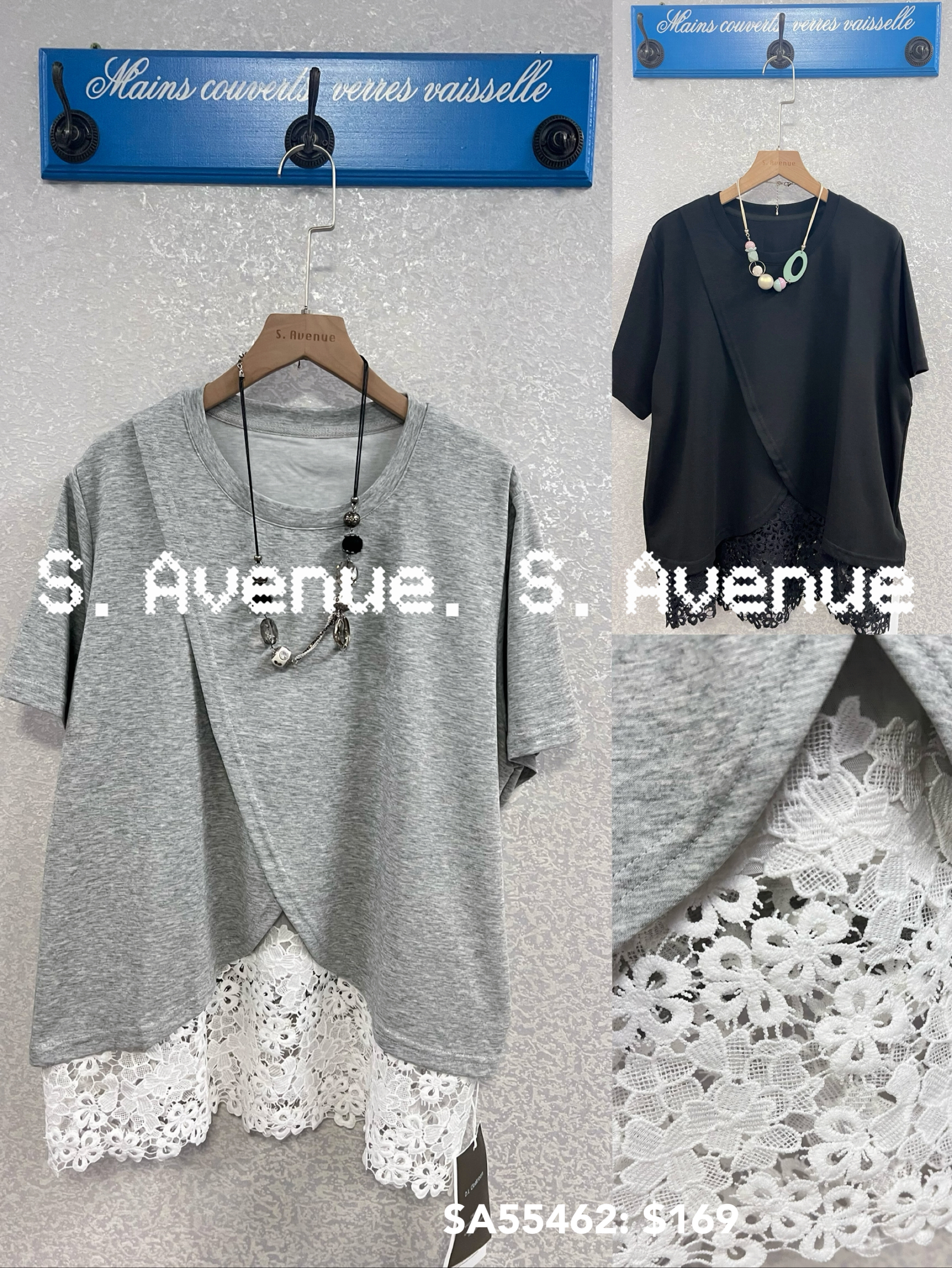 SA55462: 短袖淨色開叉下拼lace tee