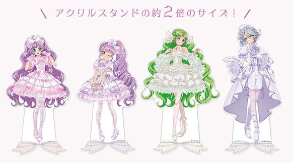 星光樂園PriPara × LAFARY 日本限定 BIG大立牌 #P-PIG0133 [LAFARY] (PRE-ORDER) [2026/06]