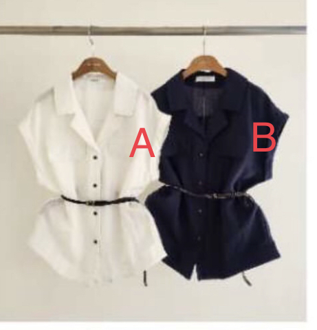 Sale$169