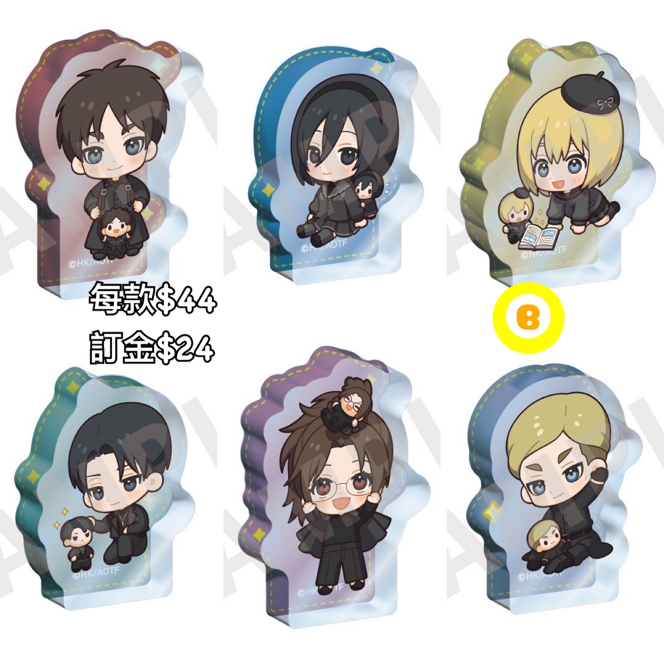 Preorder預訂7/2026年進擊的巨人ミニキャブラックコーデシリーズ磚