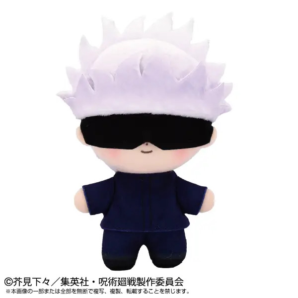 咒術迴戰 公仔 - 五條悟