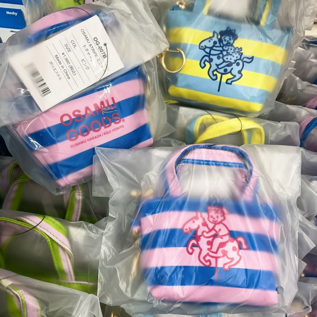 OSAMU GOODS 迷你手提袋散銀包 - 03260034