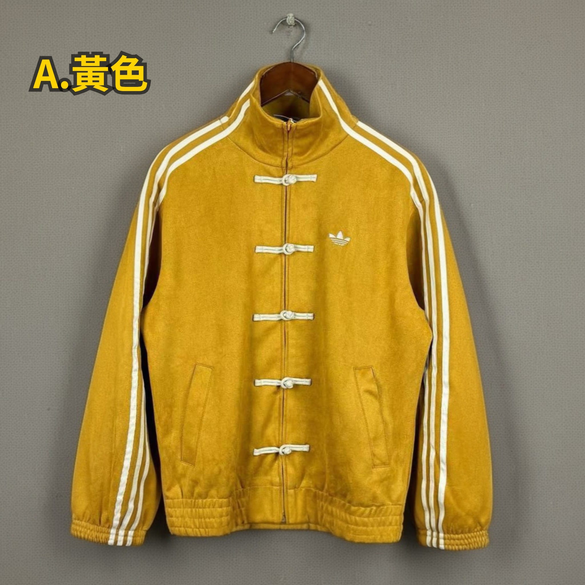 Adidas 新中式男女唐裝外套