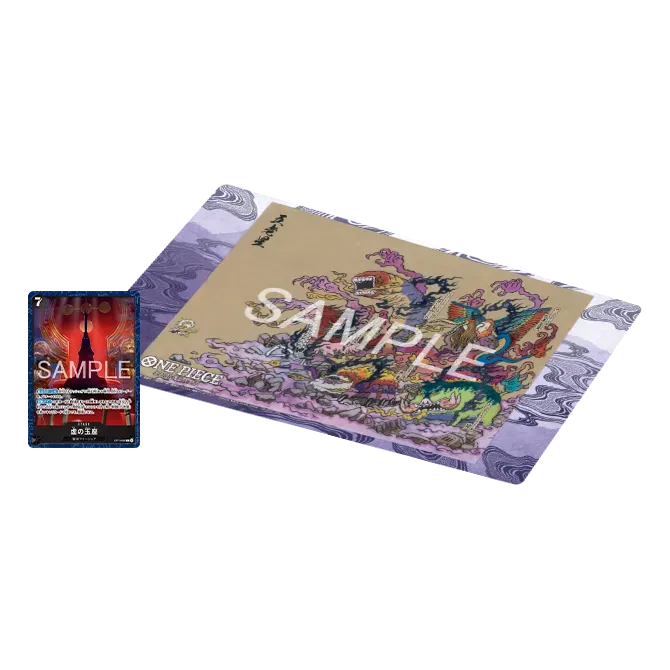 ONE PIECE BASE SHOP 限定版Playmat Vol. 2 五老星