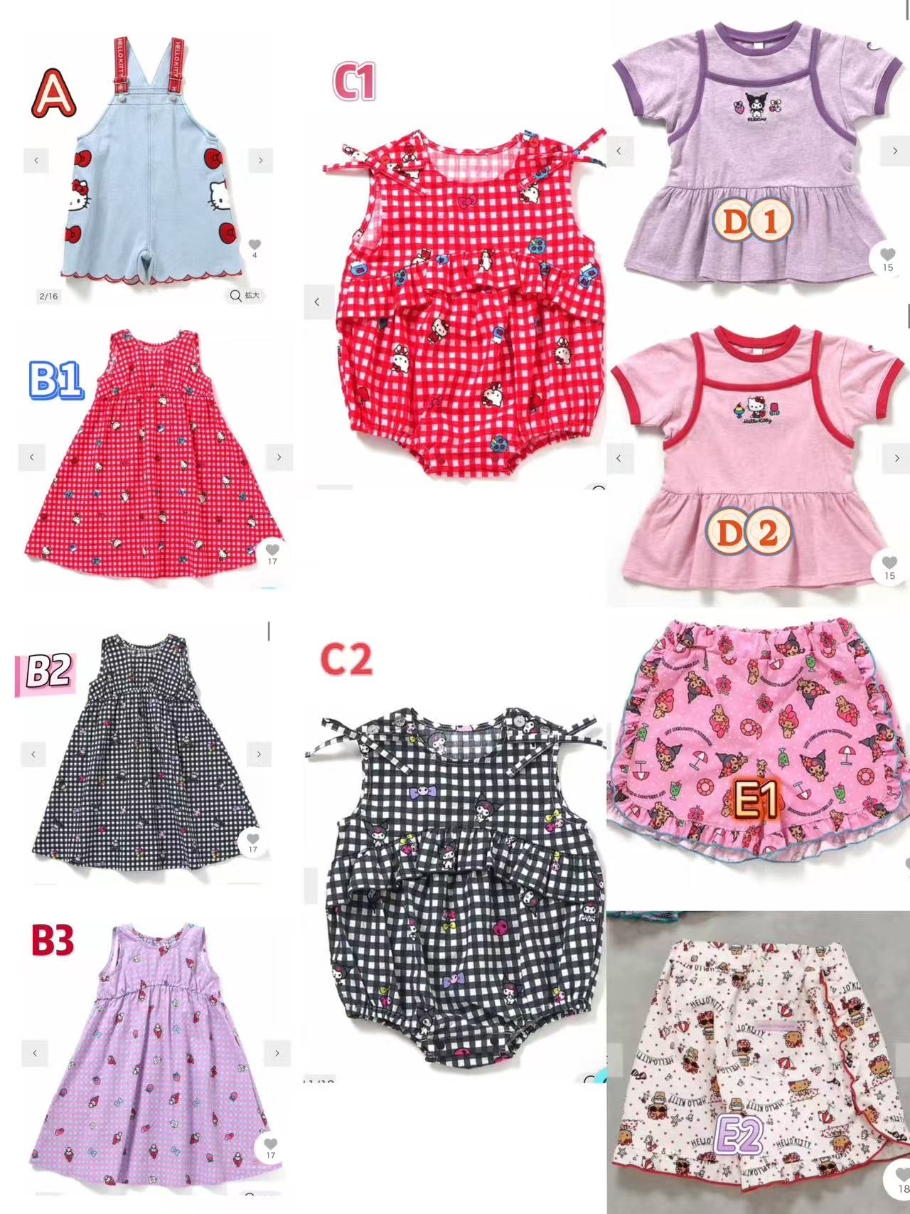 0733 女款三麗鷗系列