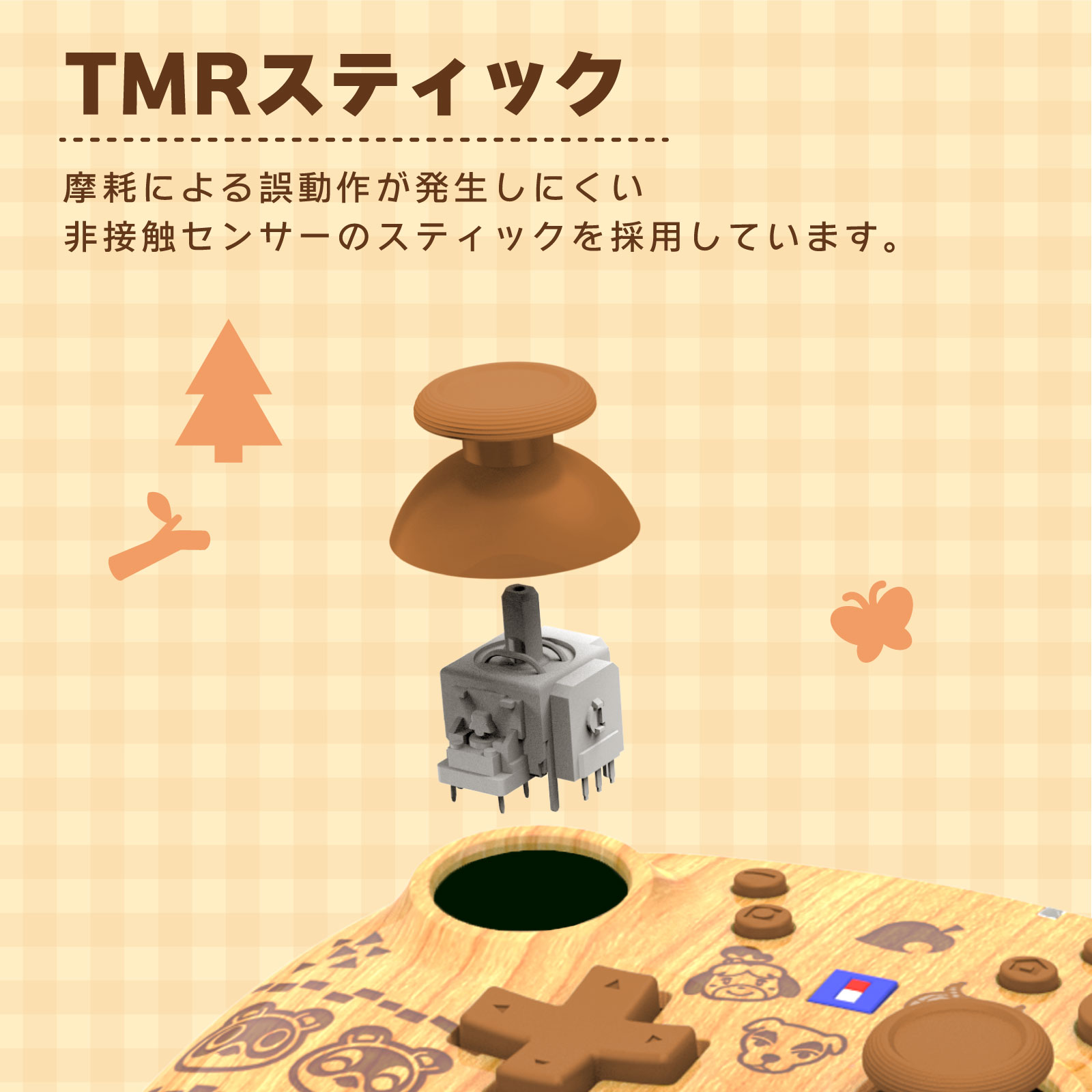 HORI NS2 無線控制器 DIY生活 (NSX-205)        HORI NS2  Wireless Controller DIY Life (NSX-205)