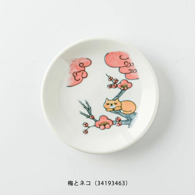 💢限時特價發售💢 🔥🔥【日本製《花札豆皿》美濃燒陶瓷小碟】