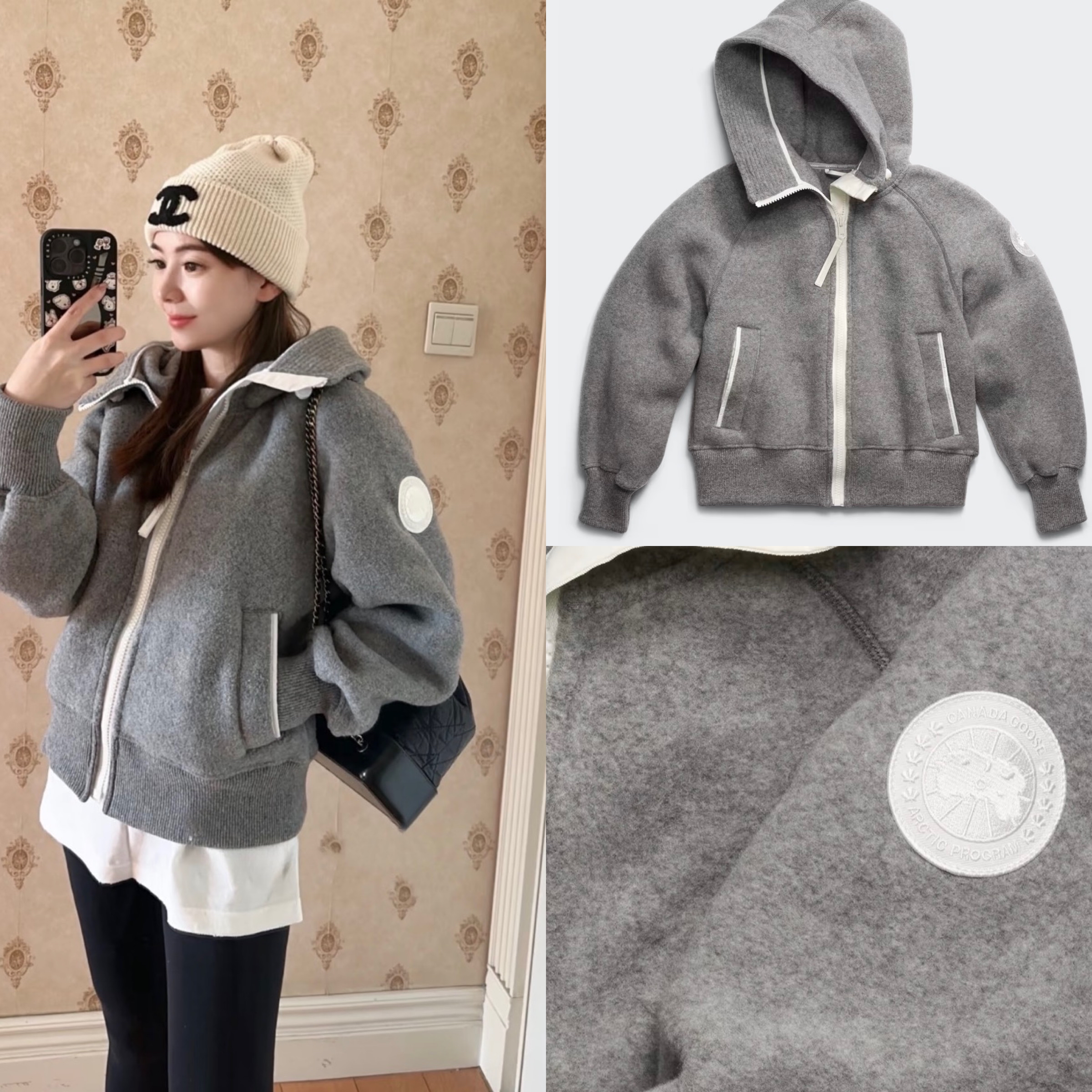 限時優惠💖冬天斷貨款✨ 訂貨🍒Canada Goose 羊抓毛外套 Size XS only   Color : Greige