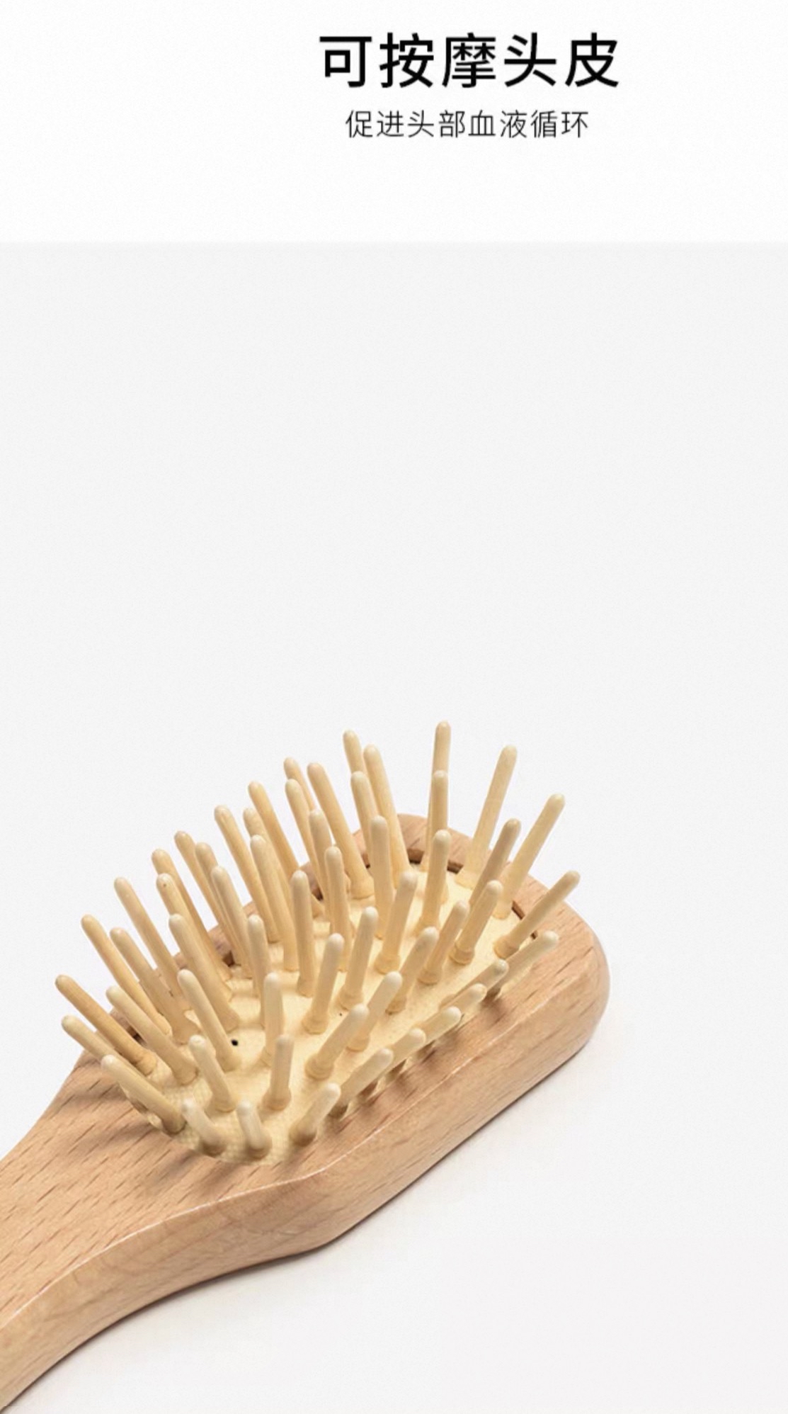 Small Hand Comb
