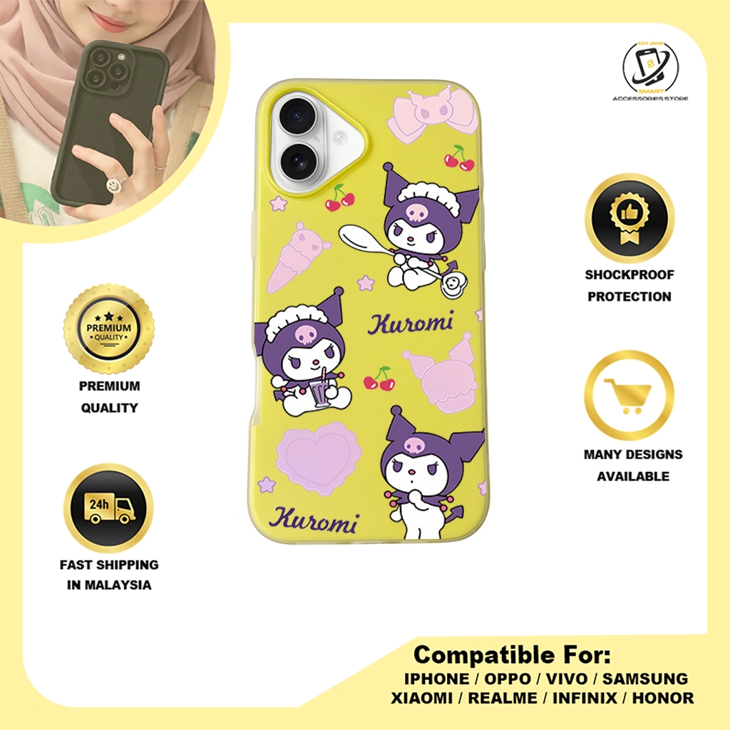 JELLY CASE PHONE FOR IPHONE - DESIGN KUROMI E