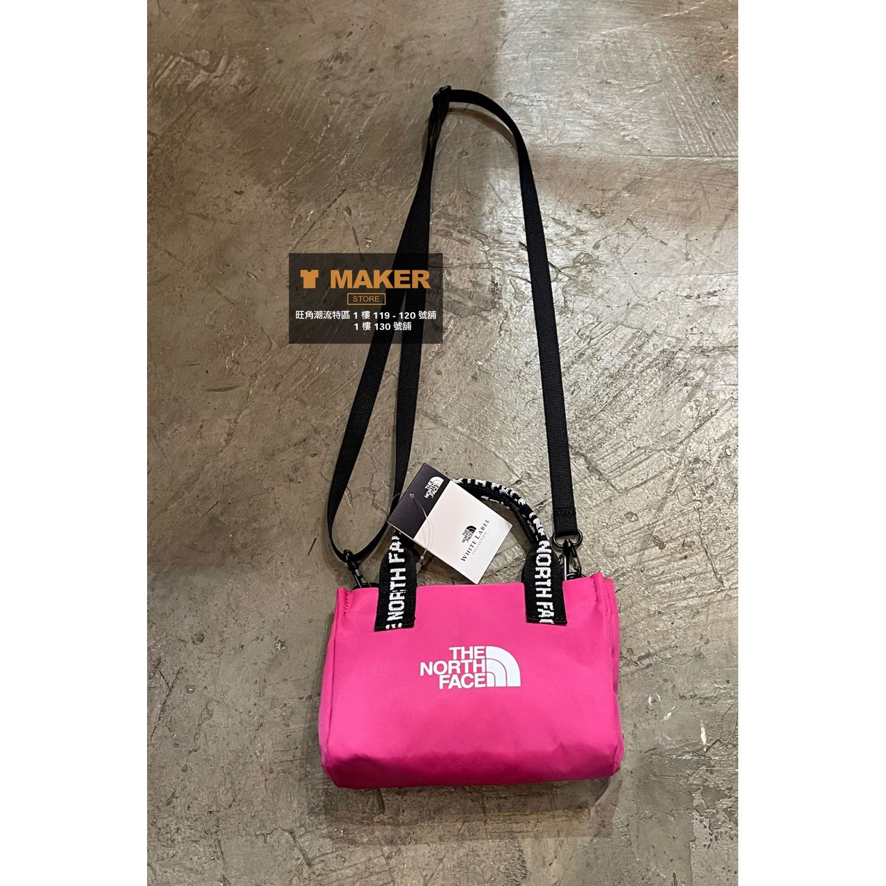 韓國限定 The North Face White label Cross bag mini