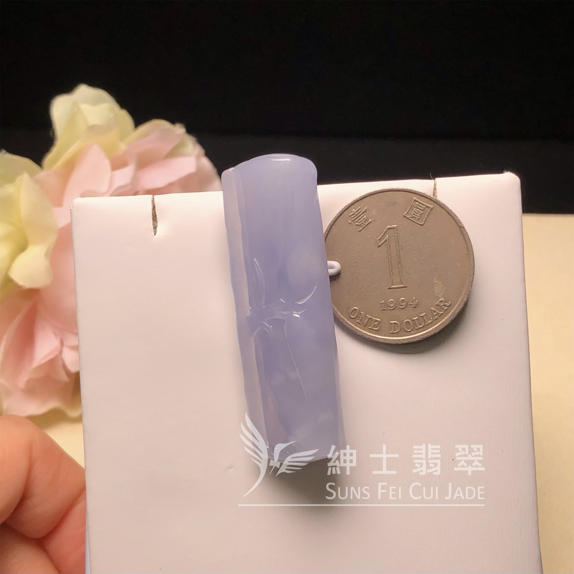 #B08633 🎁茄紫飄花步步高升 
