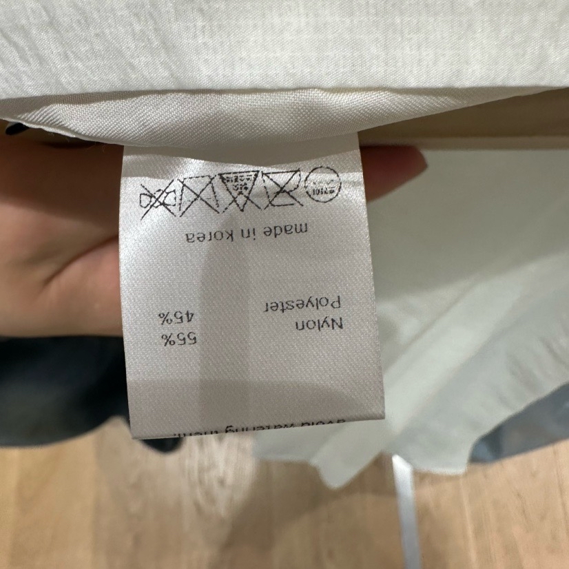 (2026SS) AUBE NUNT - SKIRT