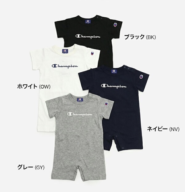 🇯🇵預訂 日本直送🇯🇵Champion四色標誌印花短袖連身服