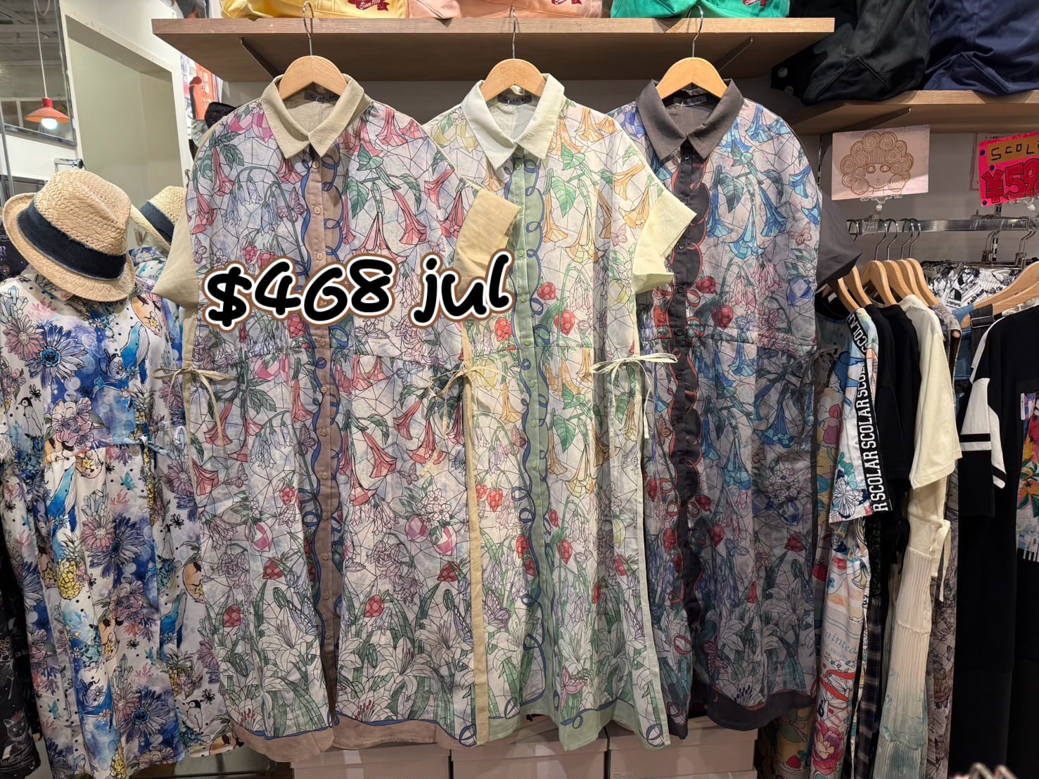 scolar jul 468