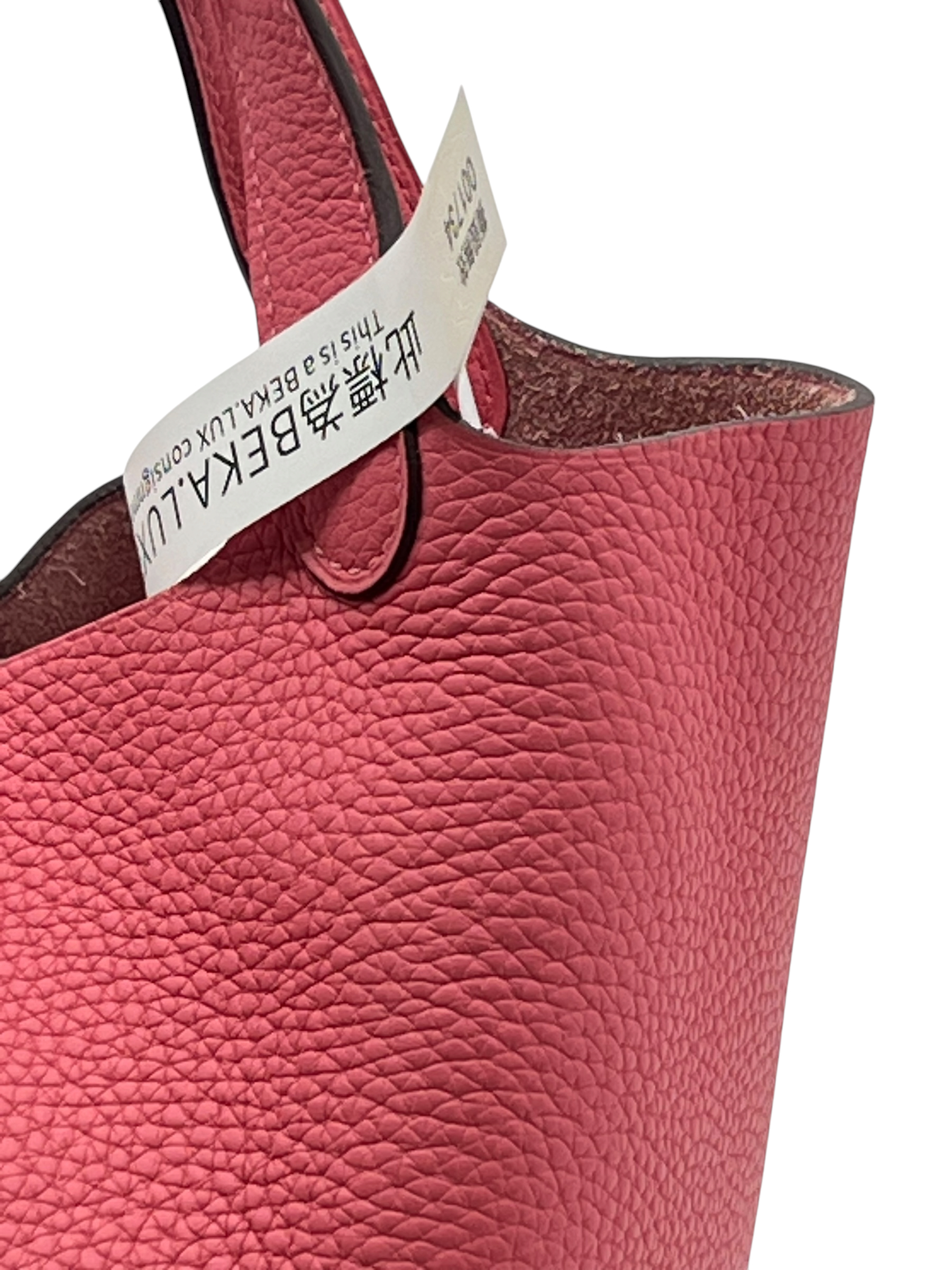 Pre-Owned HERMÉS P18 Stamp X / Product Code: 26051802