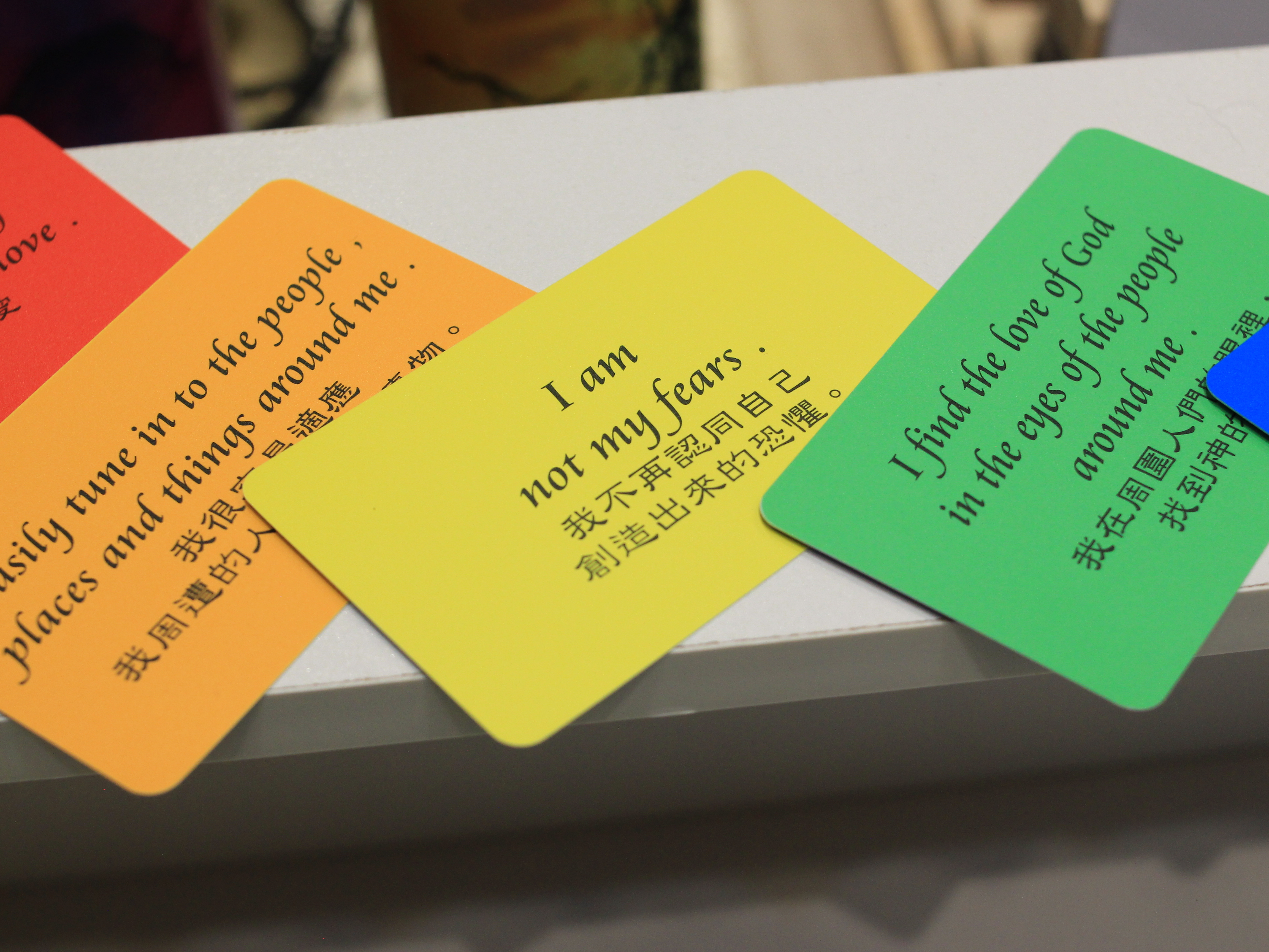 彩虹卡 Rainbow Cards