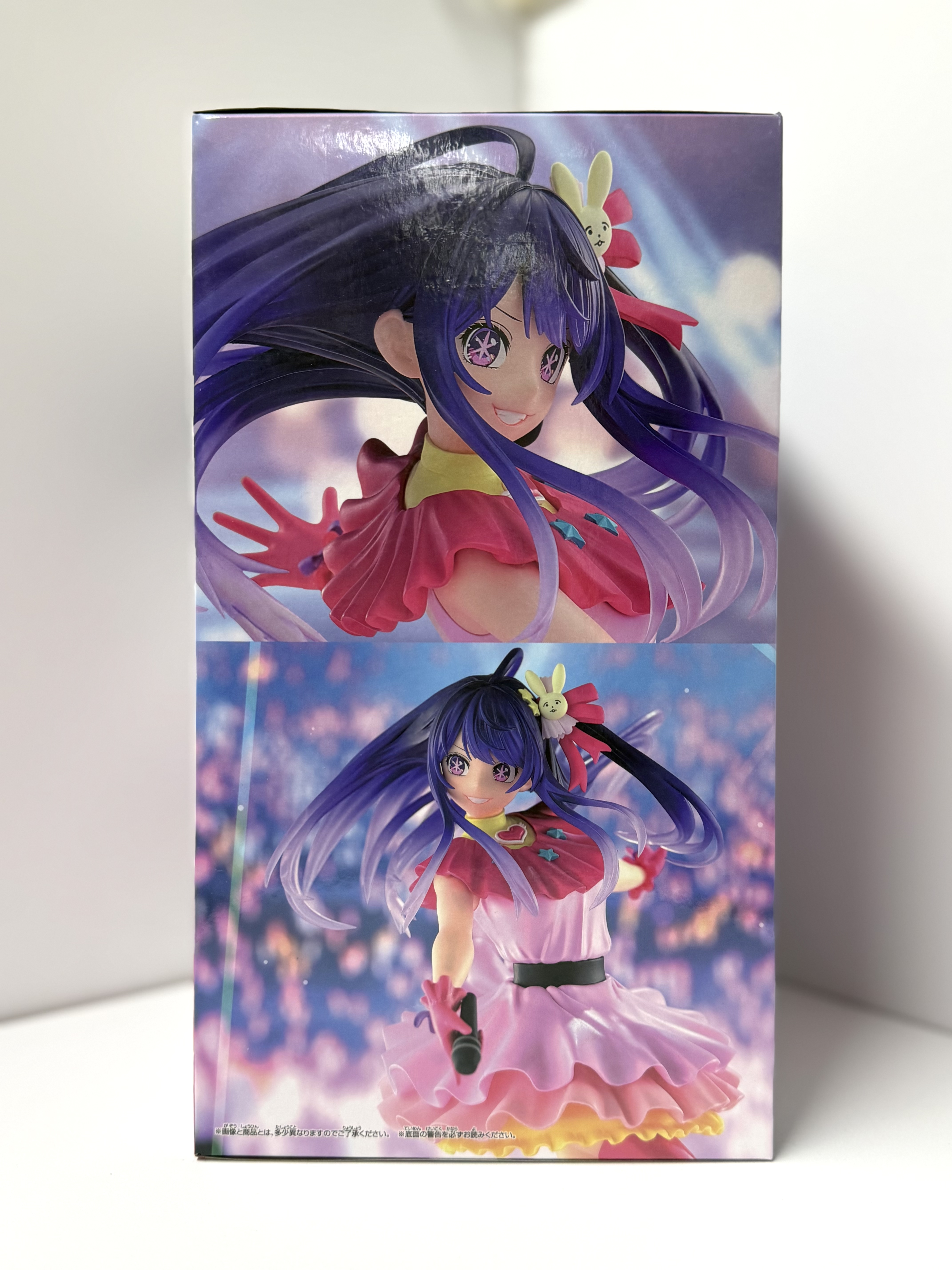  Espresto 星野愛 我推的孩子 景品 figure 