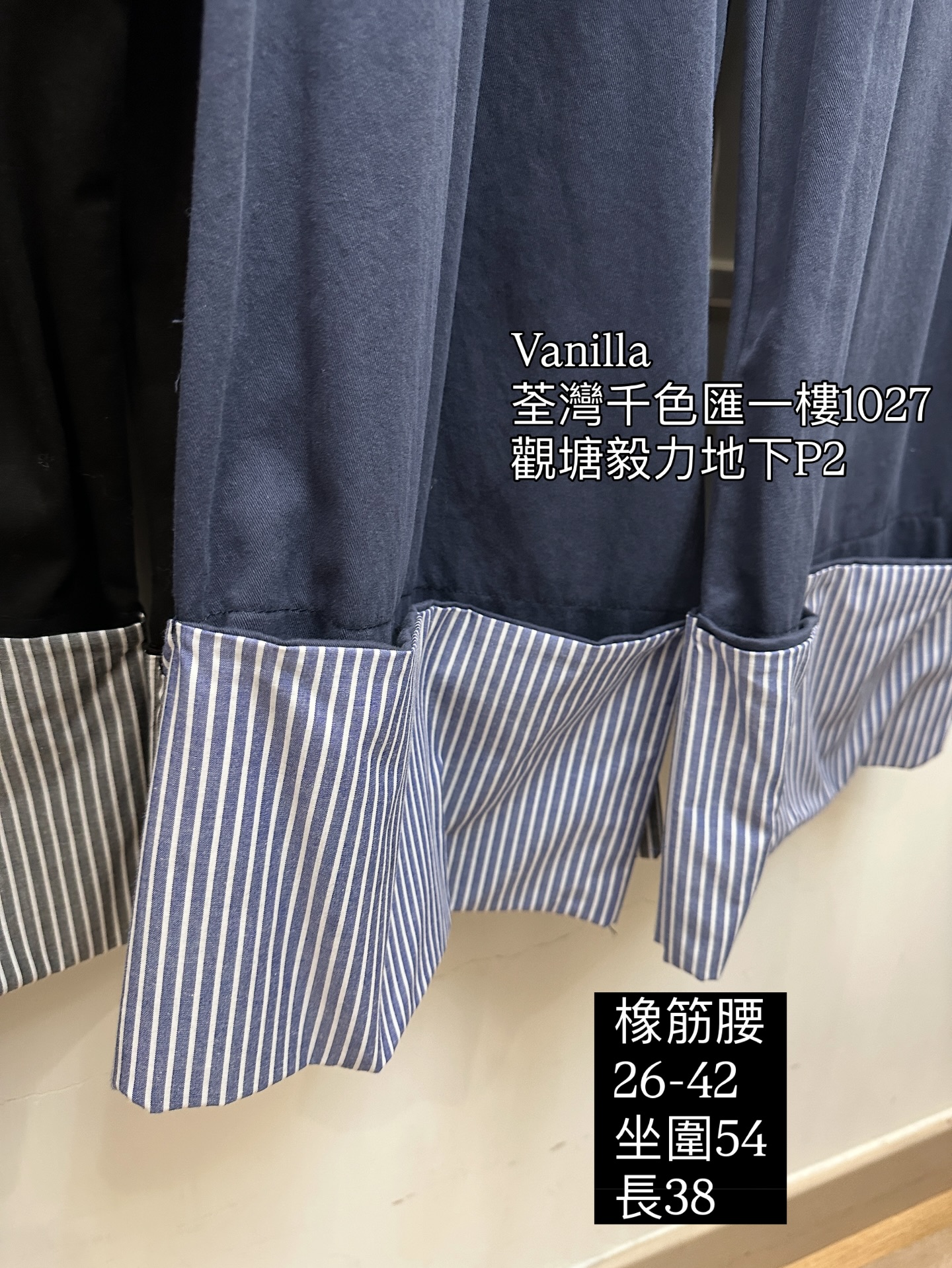 韓國鬆身橡筋腰褲🩷