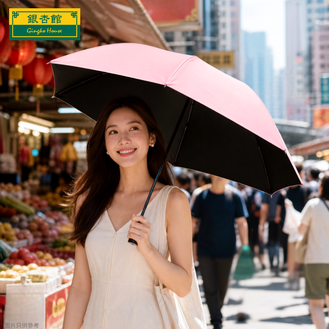 銀杏館嚴選：半徑21"6K碳纖維 直徑90cm 135g 特輕黑膠碳纖防風晴雨傘 (粉色)