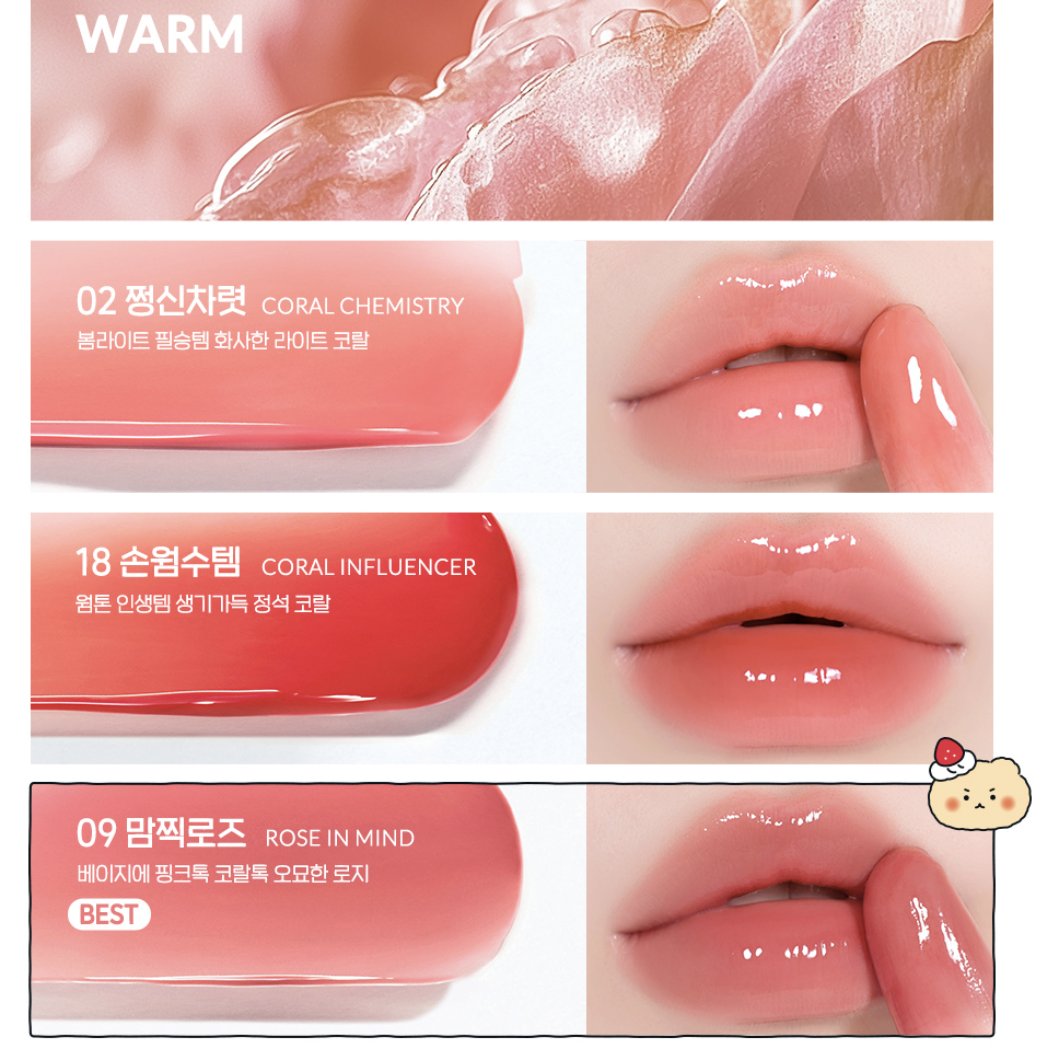 升級版｜韓國 Peripera X 土豆熊 晶亮水光唇釉 + 送鍵盤帽吊飾｜Mood Glowy Tint