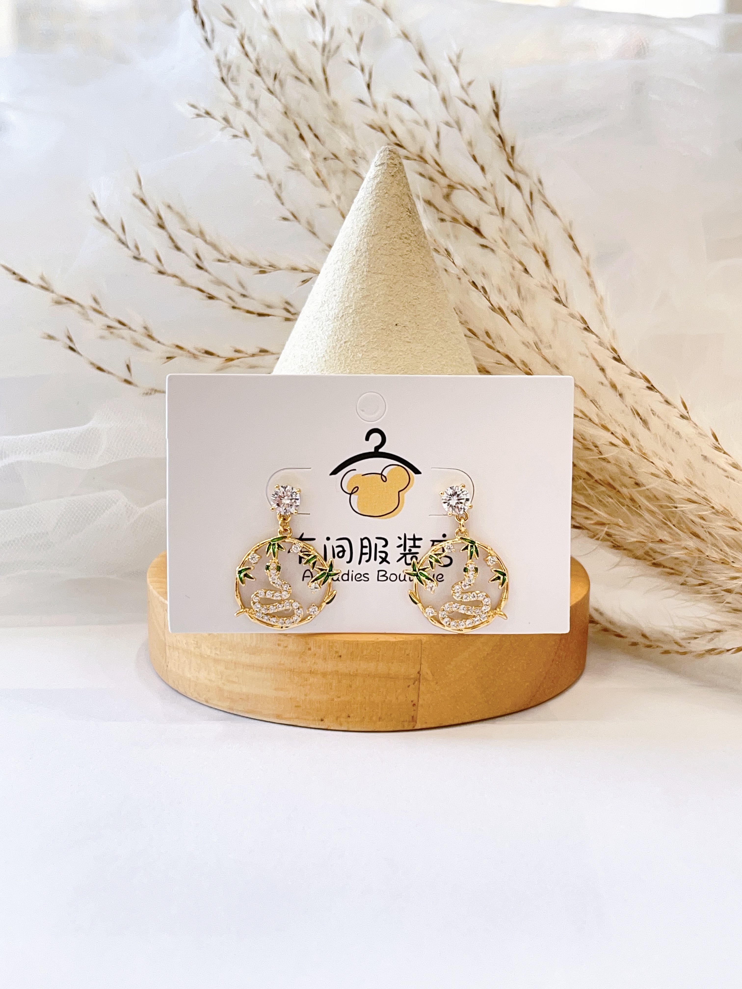 小草边框设计古风耳环