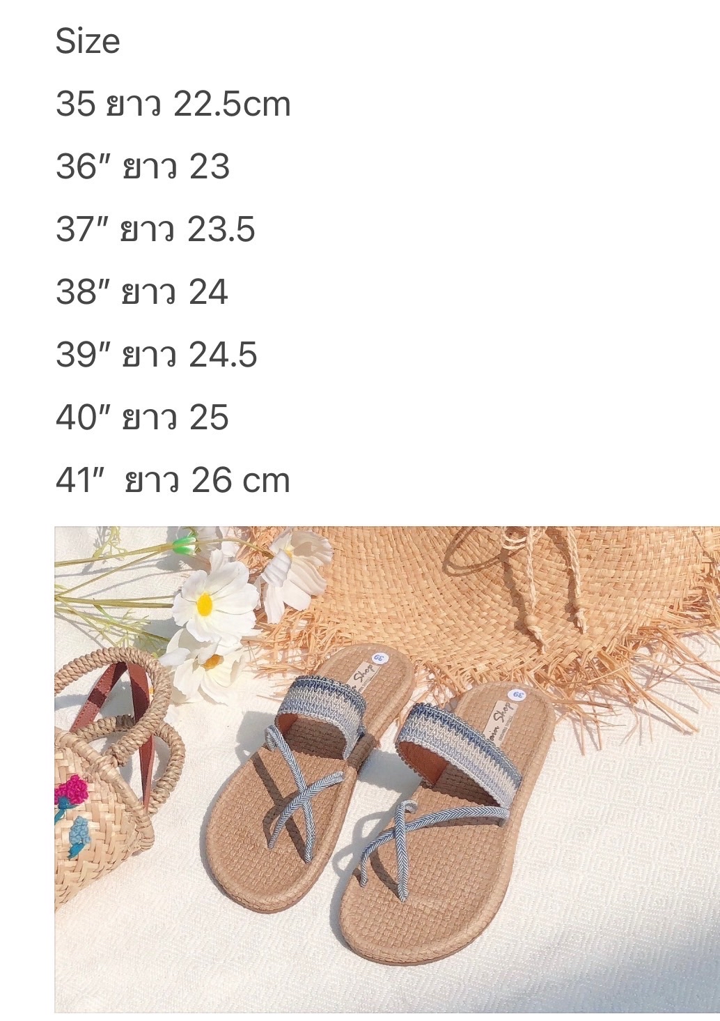 泰國直送 泰國人手製作涼鞋Q 至T款