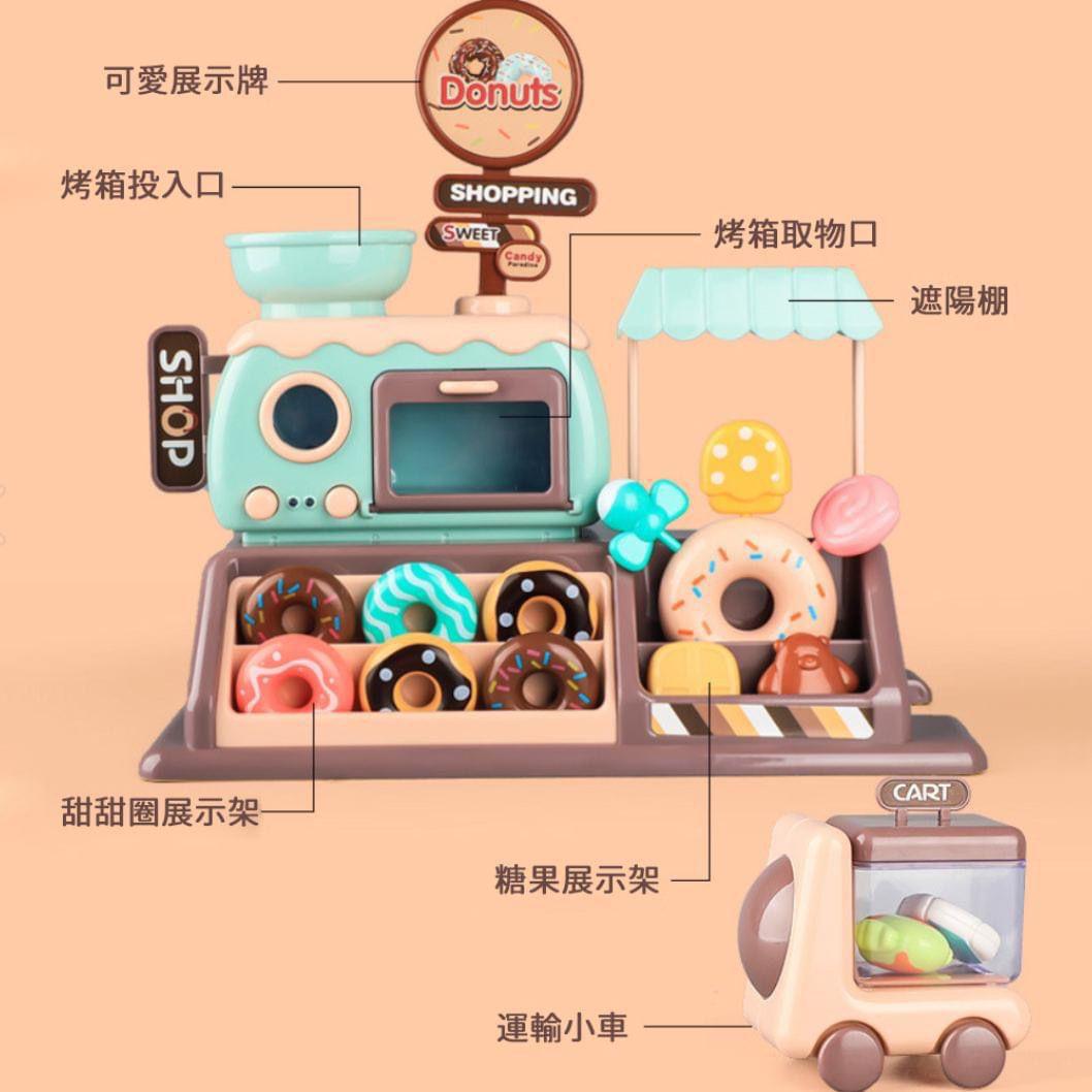 仿真甜甜圈商店玩具
