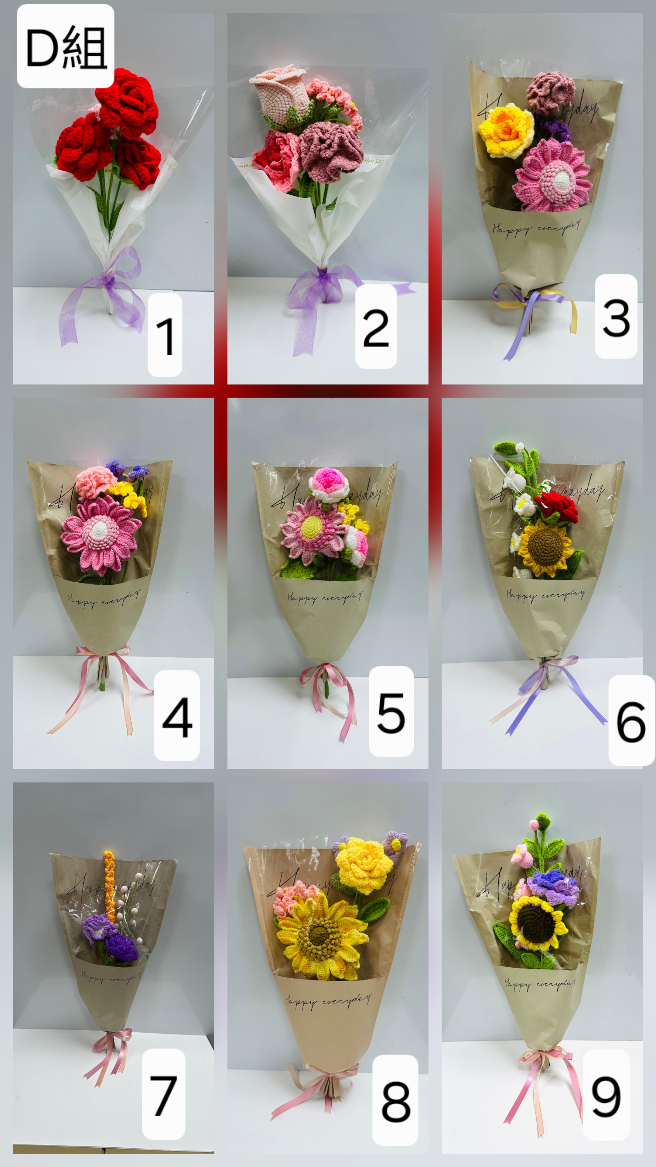 母親節獨一無二的鈎織花束