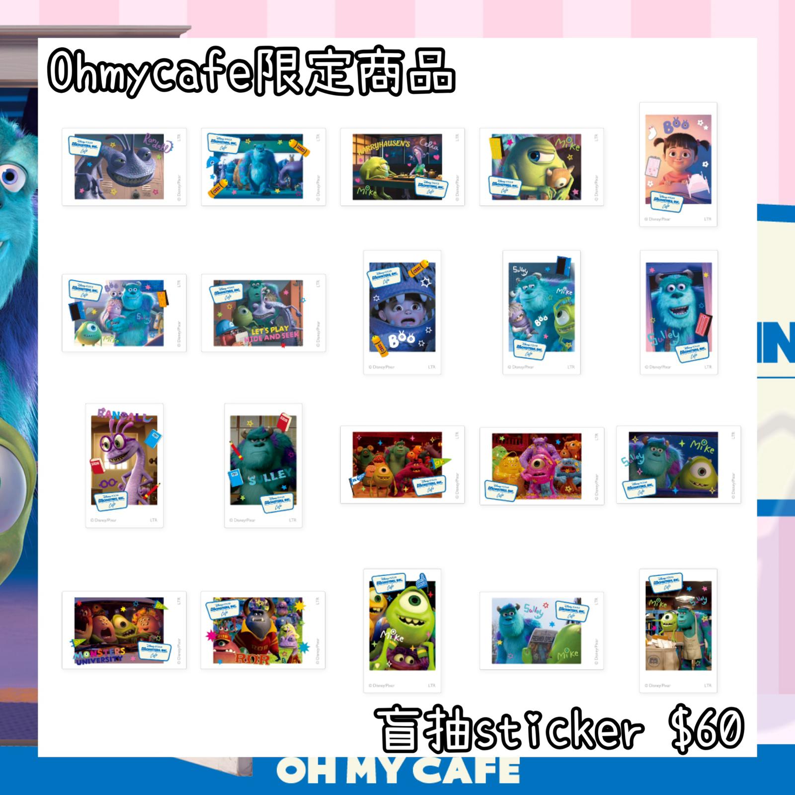 ：日本：《16/6截單，7月中旬日本發貨》 OH MY CAFE 限定商品 盲抽 STICKER