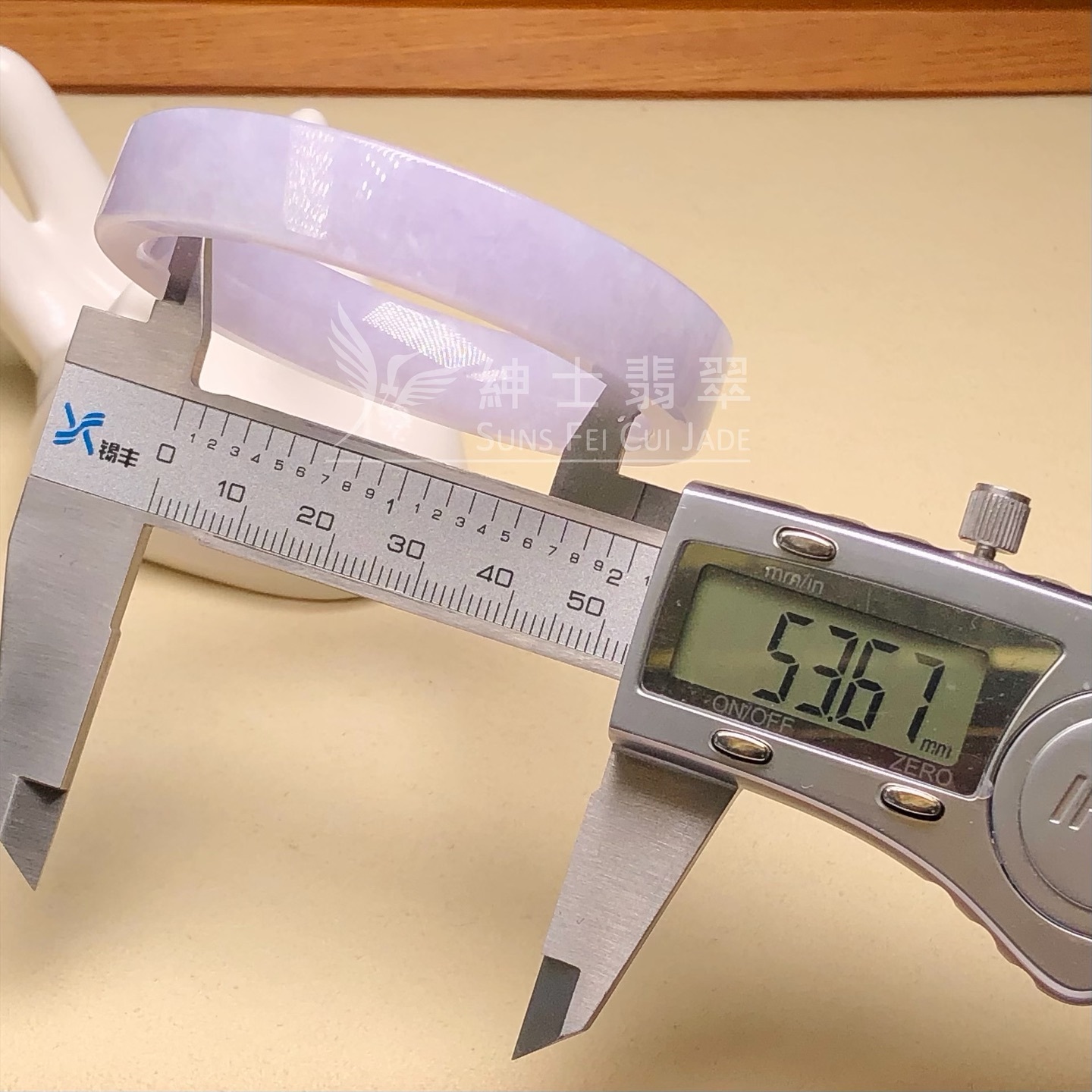 木那姐堆方鐲53.6mm