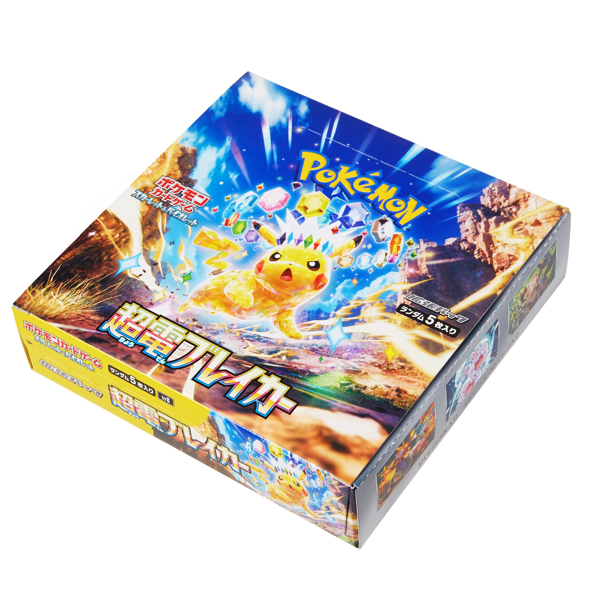 [Pokémon TCG] SV8 超級電光 (日版) | 包