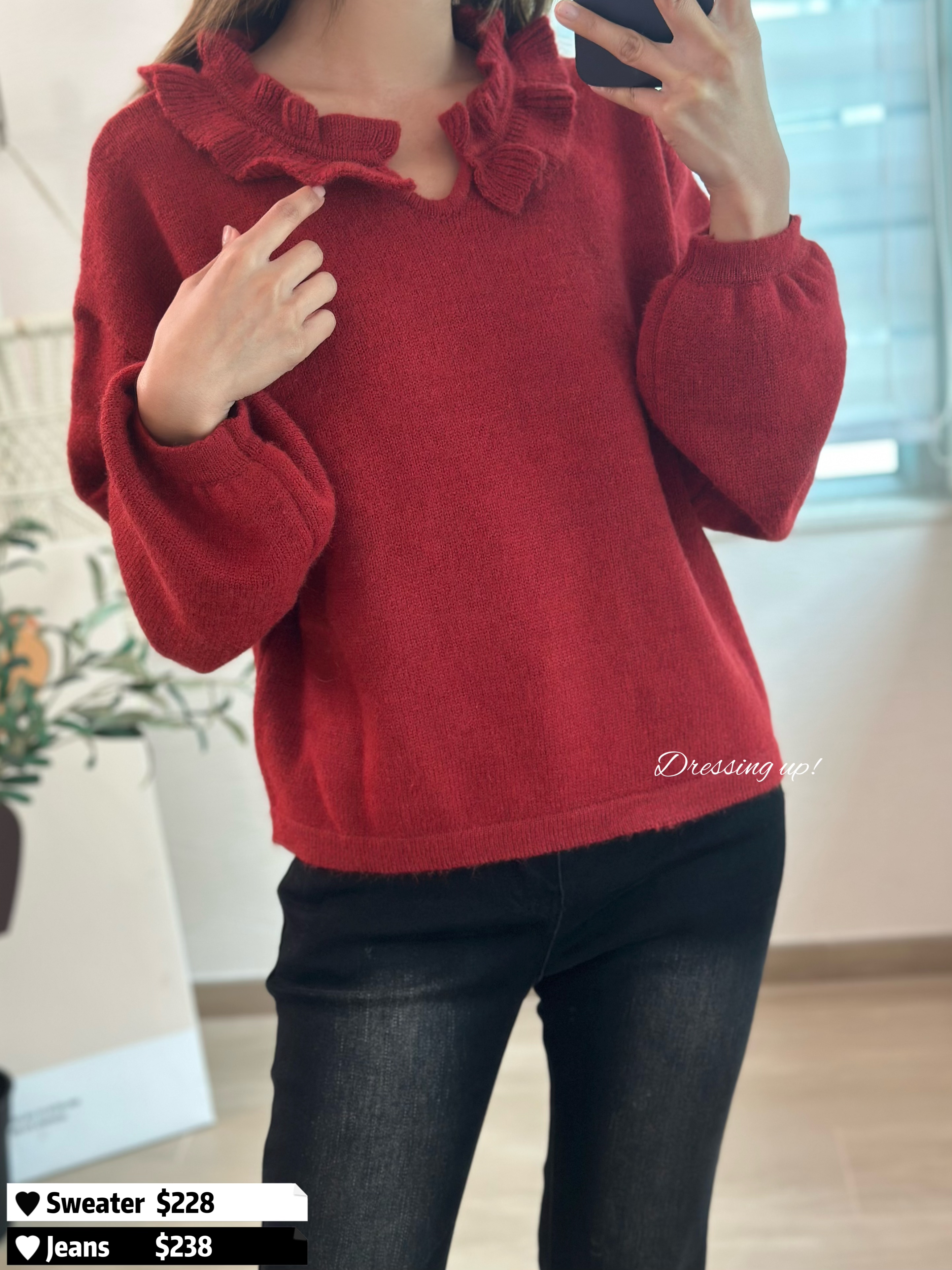 新年必搶｜荷葉邊針織冷衫 