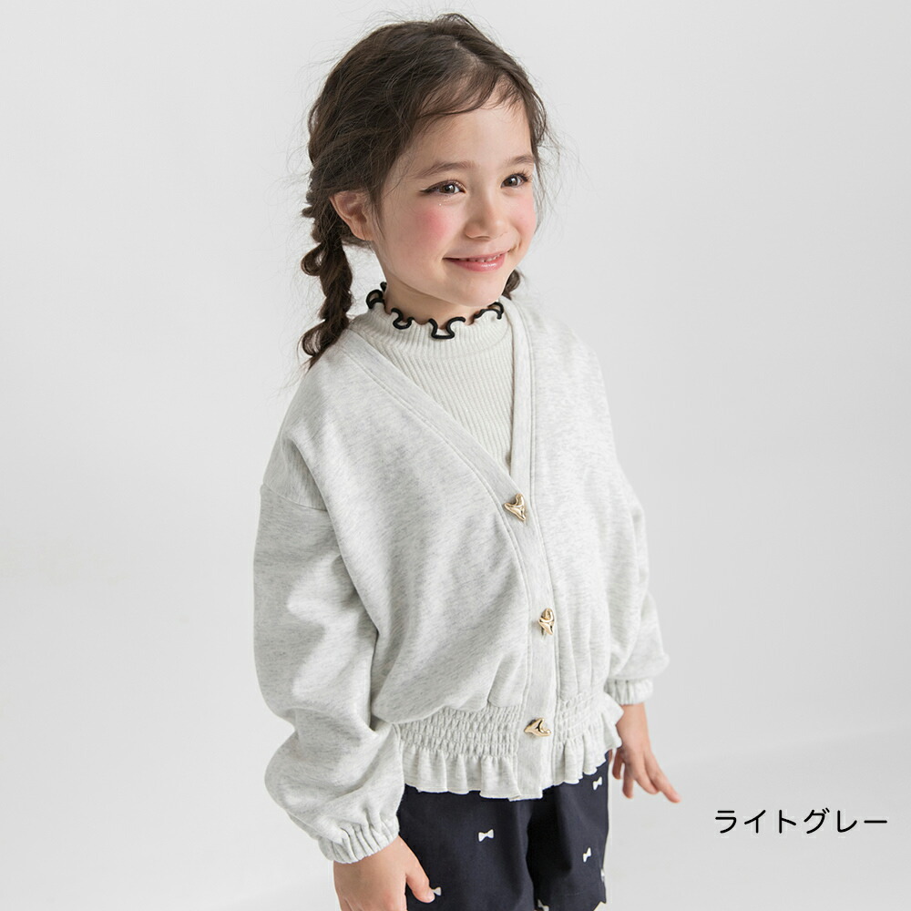 🆕【⭐訂購⭐】🌀金屬心形鈕扣 束腰荷葉邊 外套［2款選］🌀 [ELBA-0123][260301]