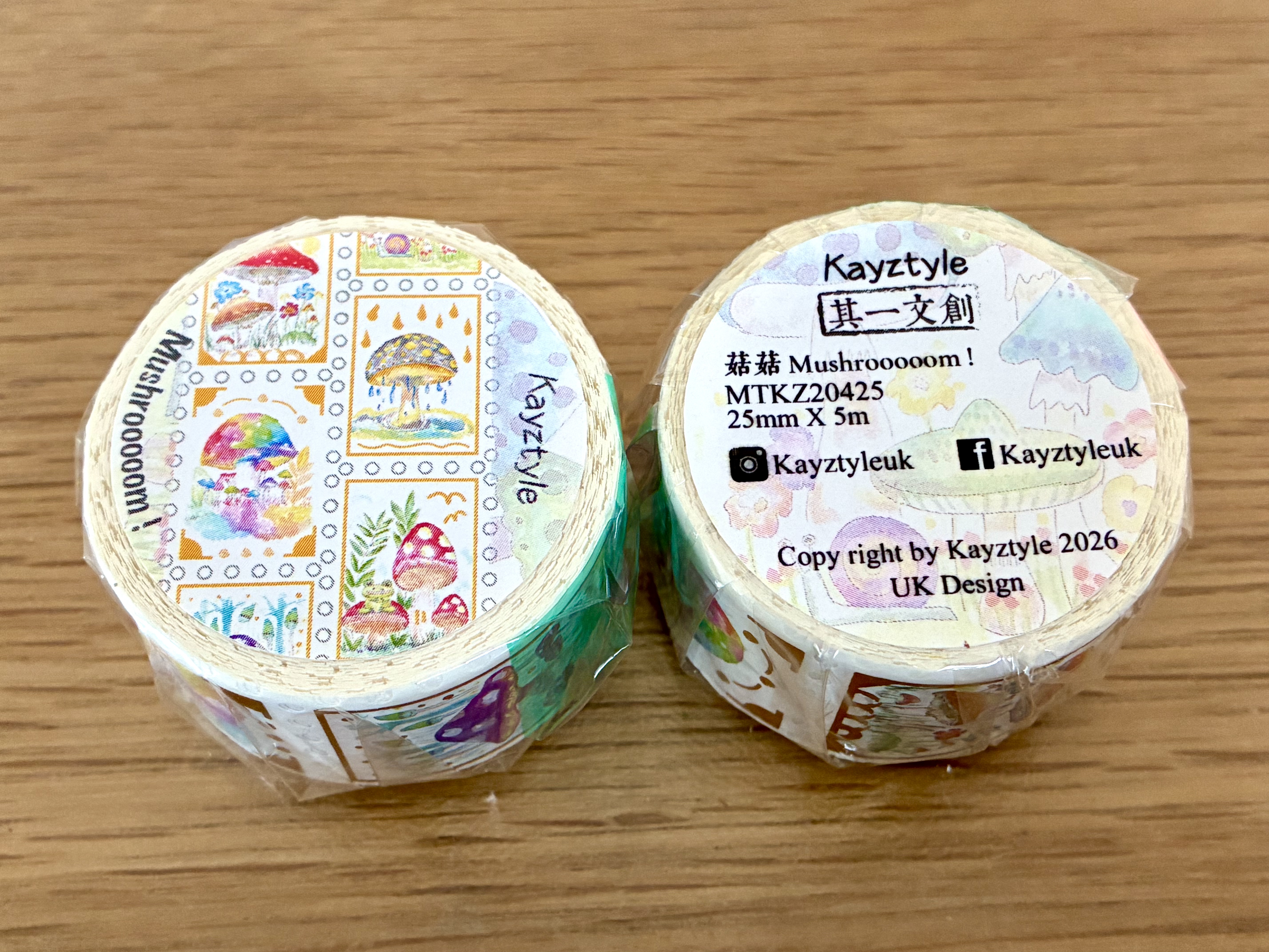 UK Collection 6 @2026 - Kayztyle Volume 21 Washi Tapes（Gold Foil）