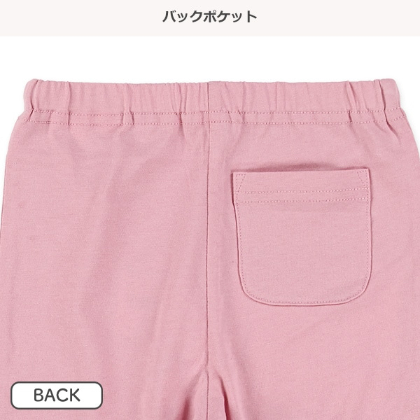 🇯🇵預訂 日本直送🇯🇵三色荷葉邊純棉半截打底褲