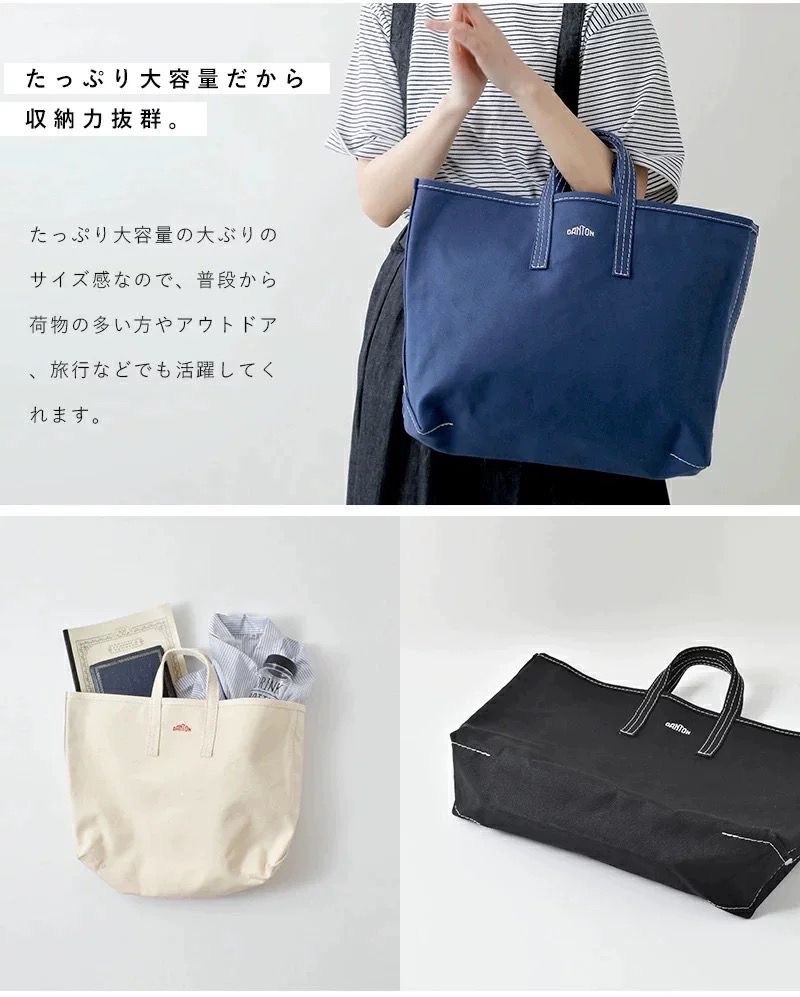 日系文青款手挽袋