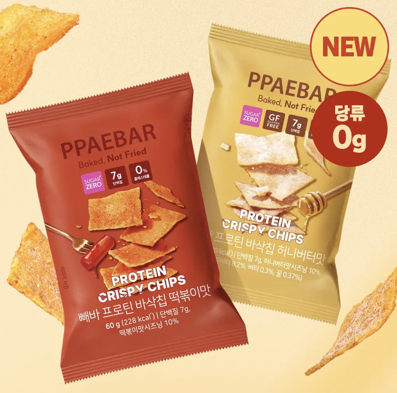 韓國 PPAEBAR 低卡低糖 高纖蛋白質 脆脆 辣炒年糕 / 蜂蜜牛油味｜Protein Crispy Chips