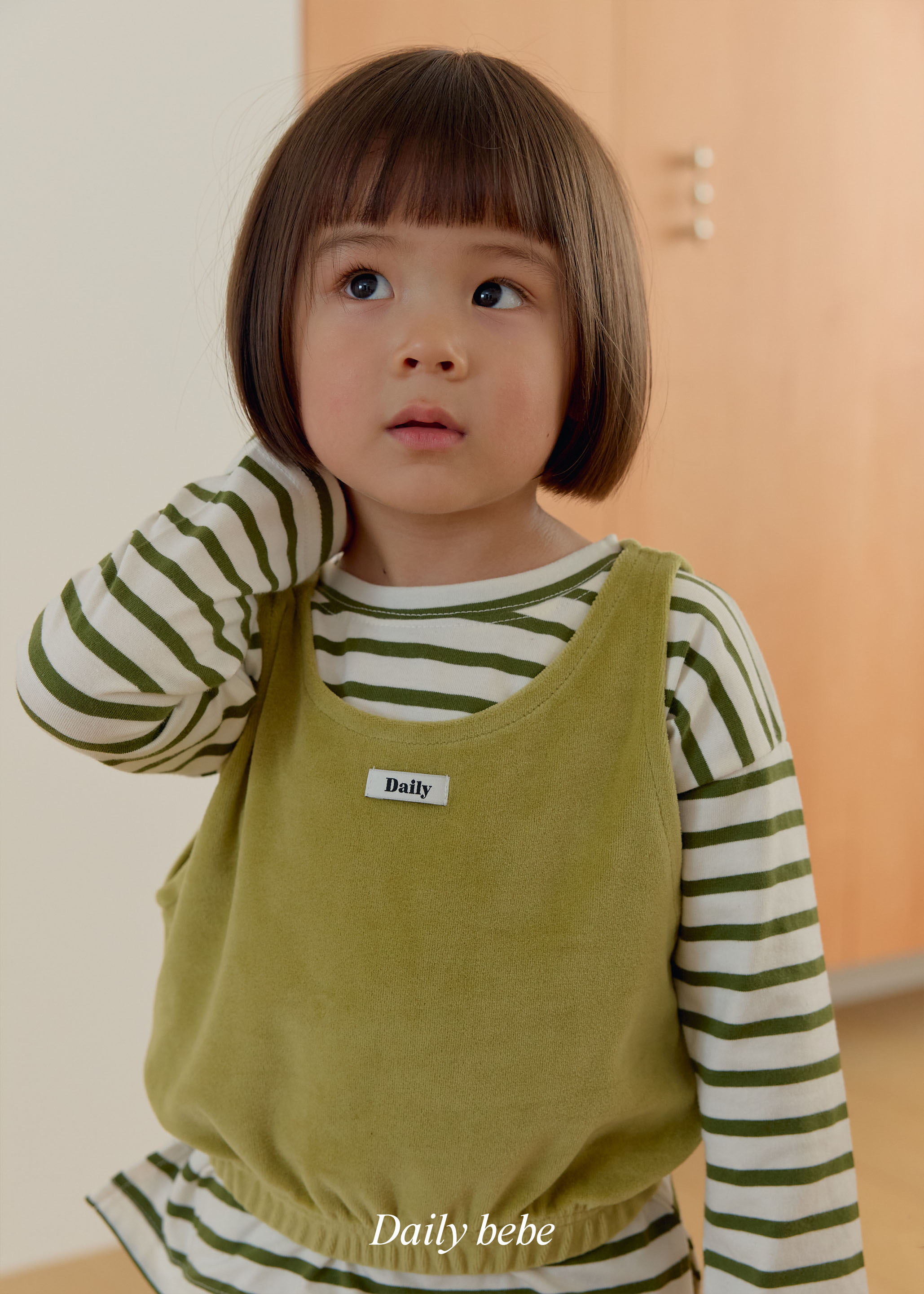 Dailybebe | Velour Matching Set