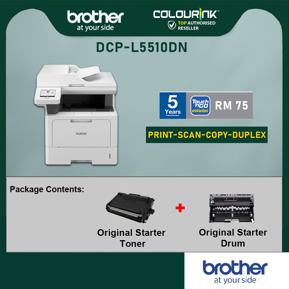 Brother DCP-L5510DN A4 Mono Laser Printer Print Scan Copy Network ADF Auto 2-sided Duplex similar L5600DN MFC-L6900dw