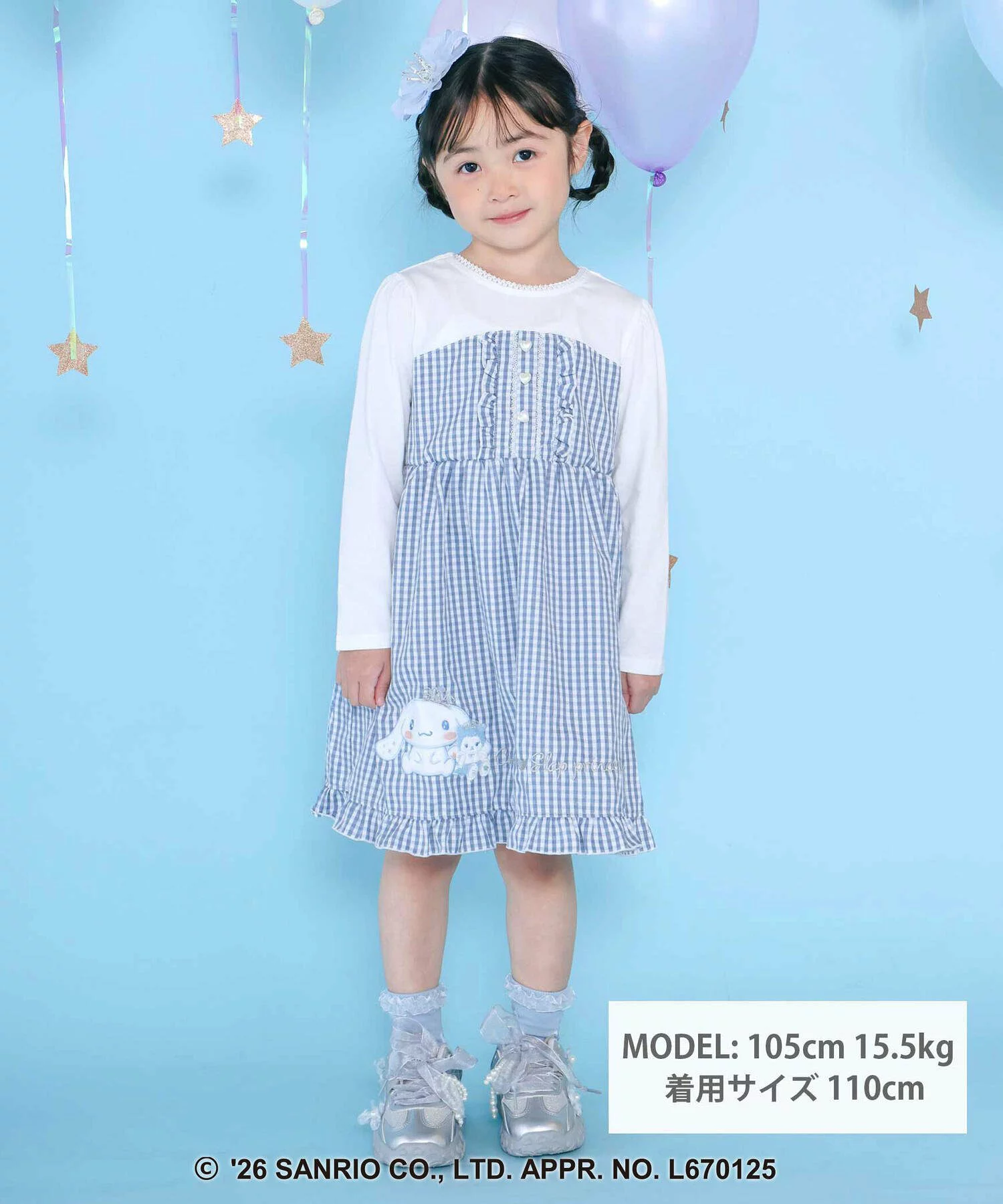 🆕【⭐訂購⭐】日本直送🇯🇵 🌀#Sanrio 星形蕾絲 心型紐扣 鎖邊裙擺 刺繡連身裙［3款選］🌀 [ELIA-0128] [261019]