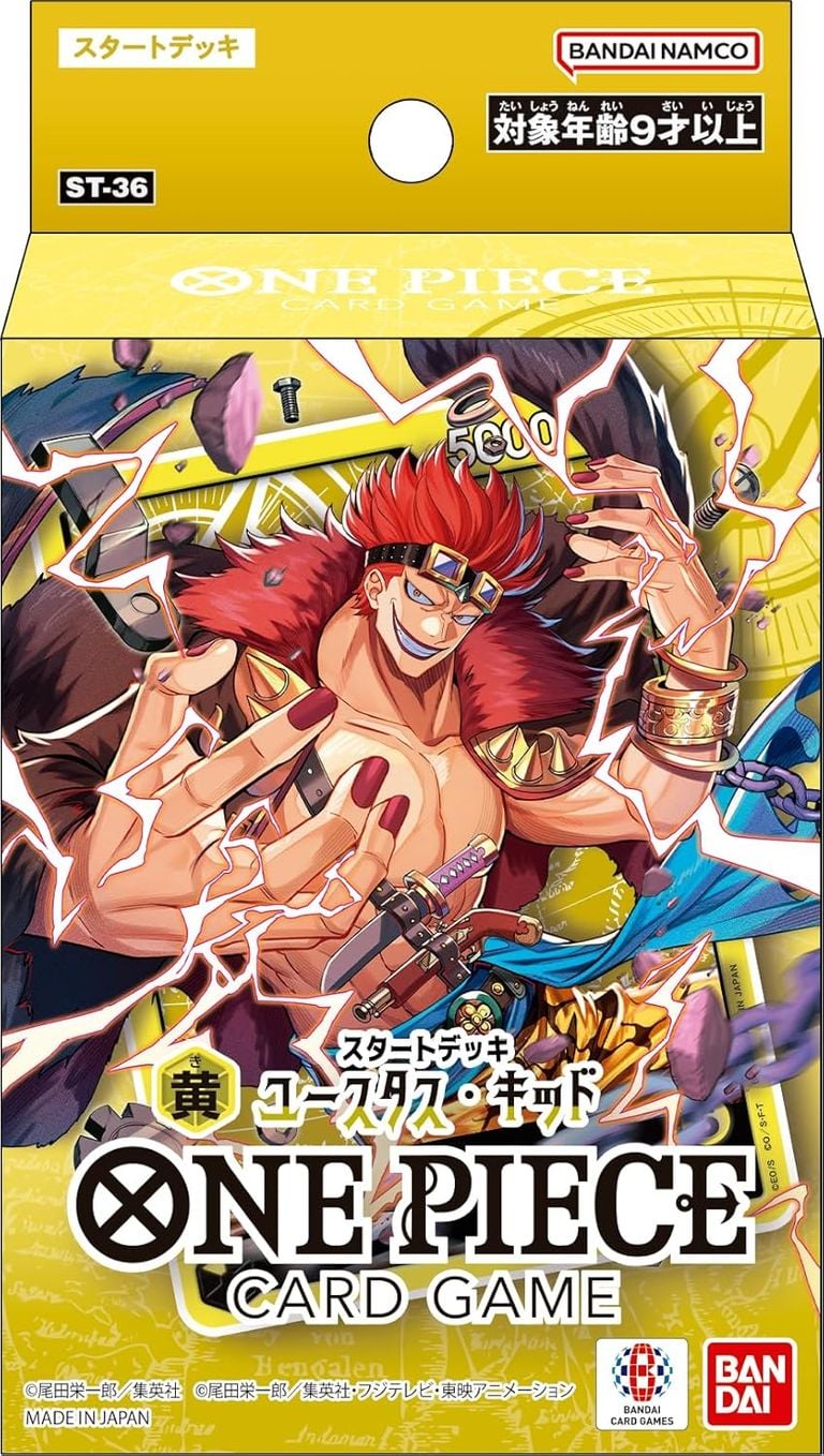 One Piece 卡牌遊戲 起始牌組 ST31~36