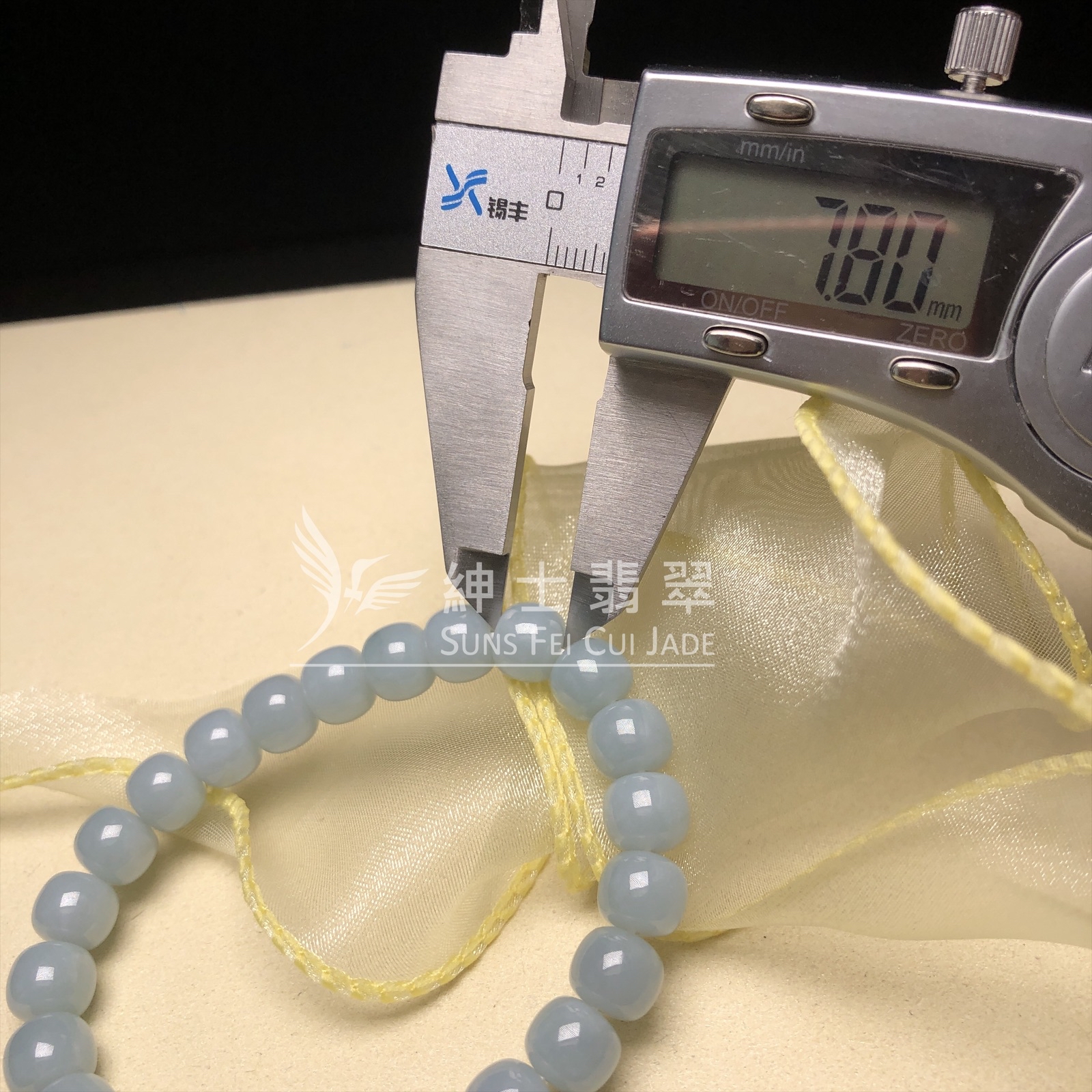 天藍桶珠手串  CA00520