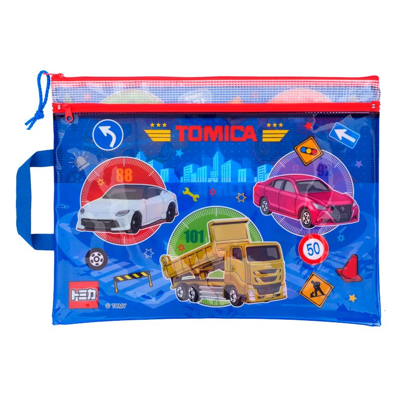 Tomica F4 PVC Mesh Bag W/ Double Zipper (Large Size) 文件袋 (大)