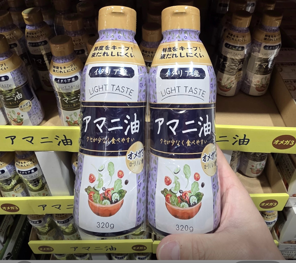 日本Costco直送  亞麻仁油 320克 x 2瓶