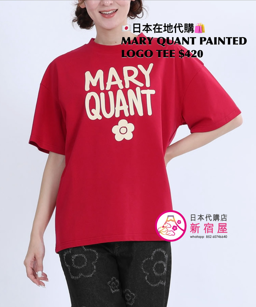 MARY QUANT PAINTED LOGO T-SHIRT