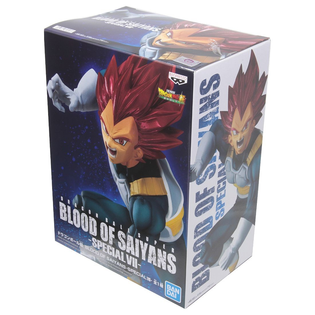 Banpresto, Blood of Saiyans Special VII (Special 7): Dragon Ball Super, Super Saiyan God Vegeta 景品 撒亞人之血7 龍珠超 超級撒亞神 悟吉達