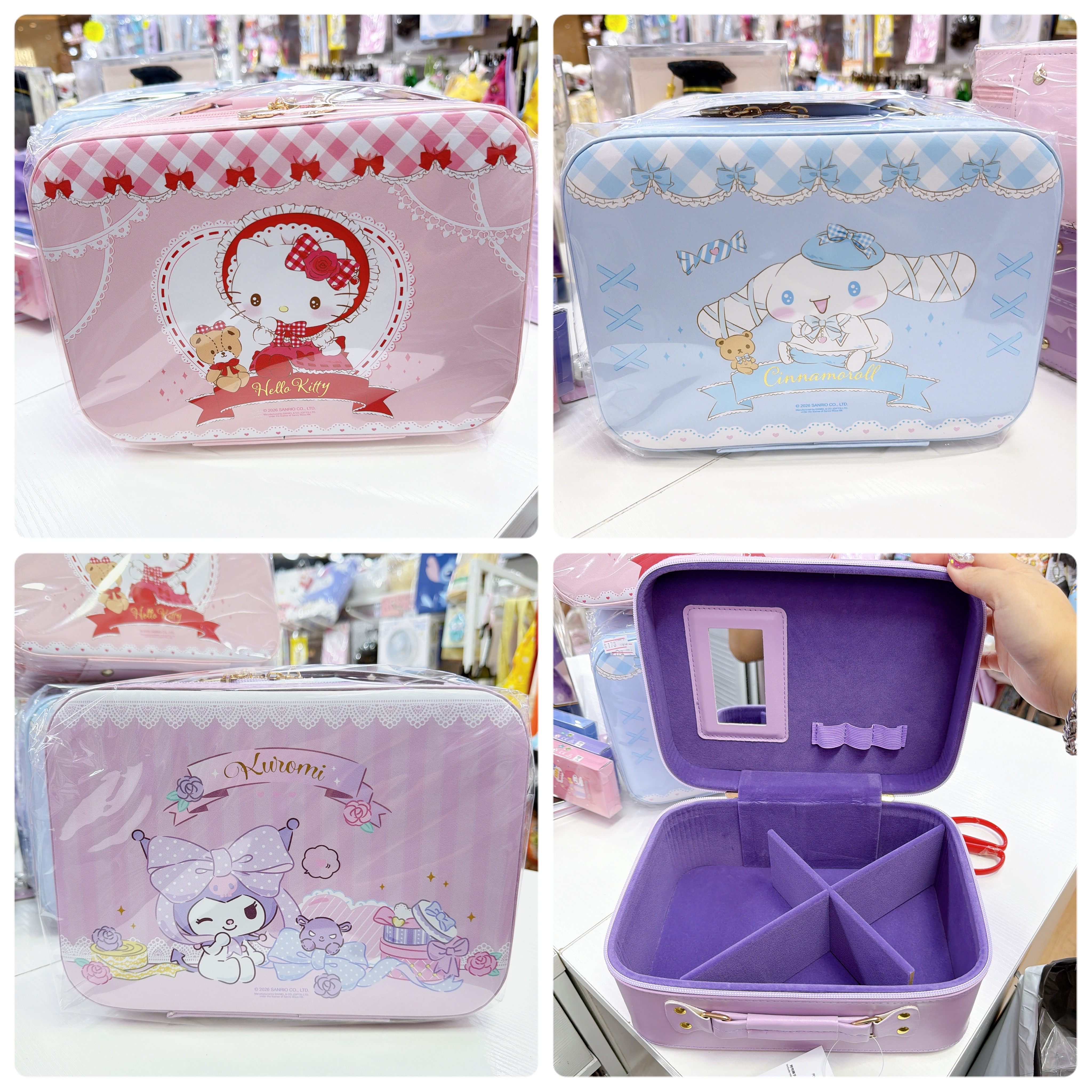 原裝行貨Sanrio 手提箱化妝箱