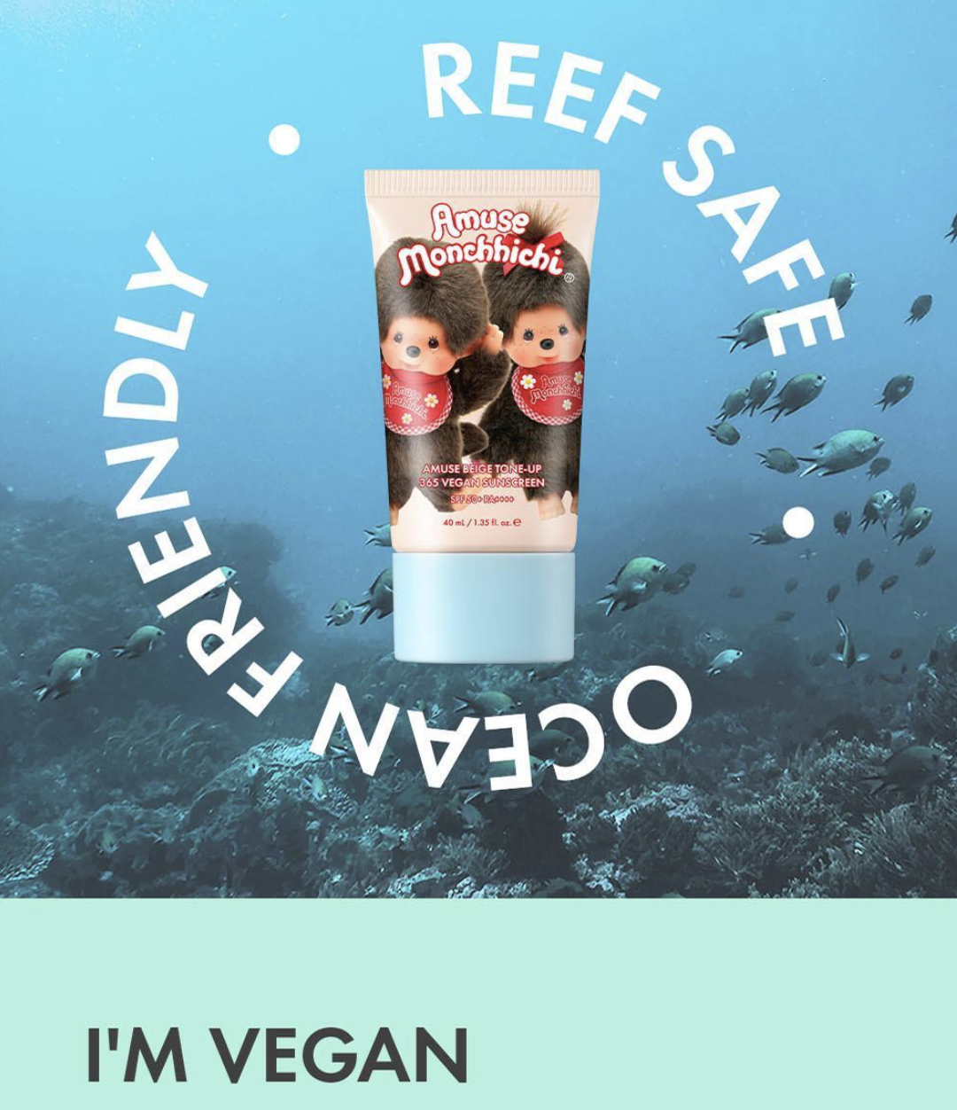 韓國 Amuse x Monchhichi 限定 365 純素提亮防曬乳｜Beige Tone-Up 365 Vegan Sunscreen