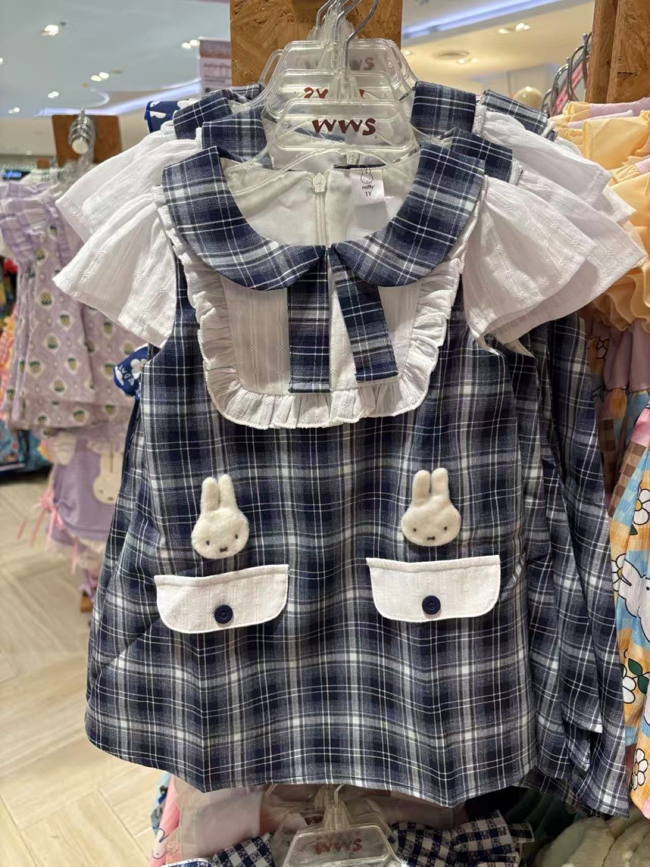 0647 米菲格子淑女裙